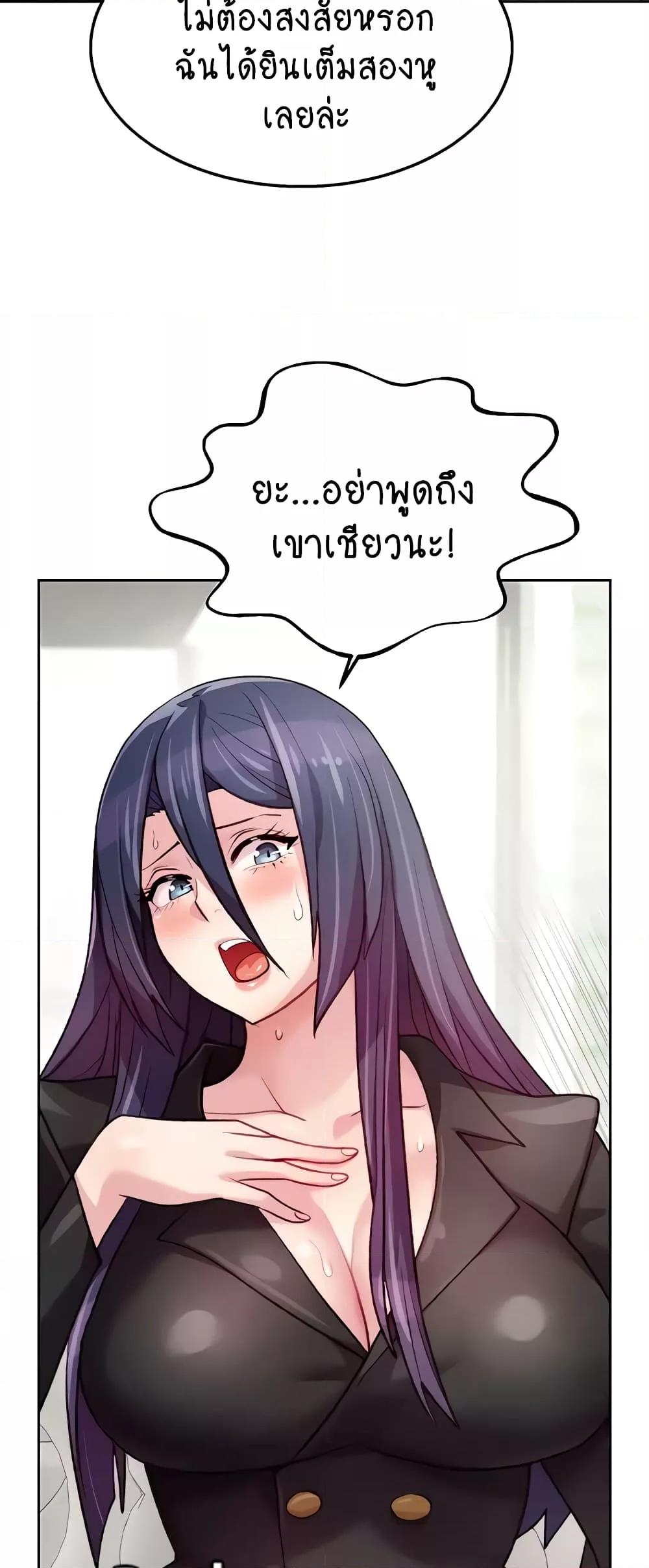 Doujin-Lc- อ่าน โดจิน มังฮวา เกาหลี ญี่ปุ่น จีน แปลไทย Chicken Club ตอนที่ 1 2 3 4 5 6 7 8 9 10 11 12 13 14 ฟรี ไม่มีโฆษณา อ่าน โดจิน Manhwa เกาหลี ญี่ปุ่น จีน เรามีครบ คัดมาให้เน้นๆ โดจิน 18+ รับประกันความฟินโดย  Doujin Lc