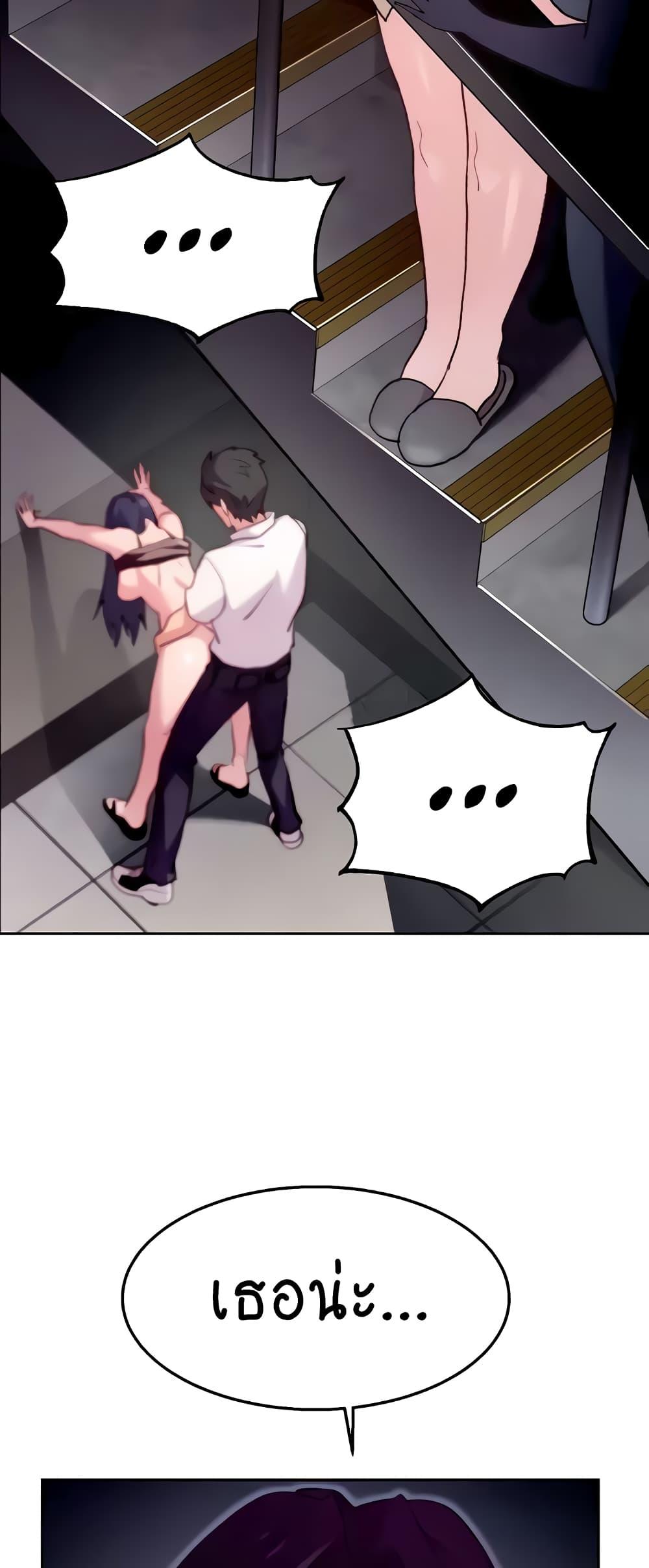 Doujin-Lc- อ่าน โดจิน มังฮวา เกาหลี ญี่ปุ่น จีน แปลไทย Chicken Club ตอนที่ 1 2 3 4 5 6 7 8 9 10 11 12 13 14 ฟรี ไม่มีโฆษณา อ่าน โดจิน Manhwa เกาหลี ญี่ปุ่น จีน เรามีครบ คัดมาให้เน้นๆ โดจิน 18+ รับประกันความฟินโดย  Doujin Lc