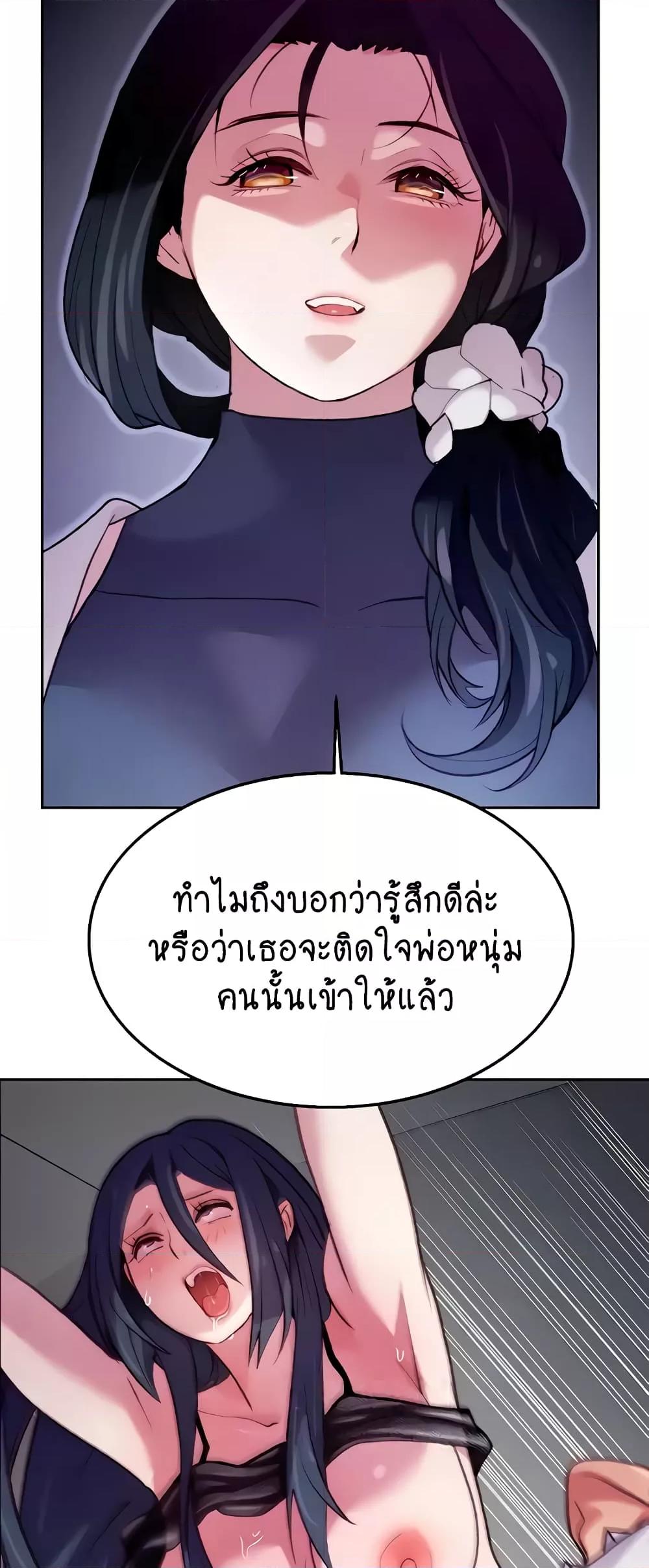 Doujin-Lc- อ่าน โดจิน มังฮวา เกาหลี ญี่ปุ่น จีน แปลไทย Chicken Club ตอนที่ 1 2 3 4 5 6 7 8 9 10 11 12 13 14 ฟรี ไม่มีโฆษณา อ่าน โดจิน Manhwa เกาหลี ญี่ปุ่น จีน เรามีครบ คัดมาให้เน้นๆ โดจิน 18+ รับประกันความฟินโดย  Doujin Lc