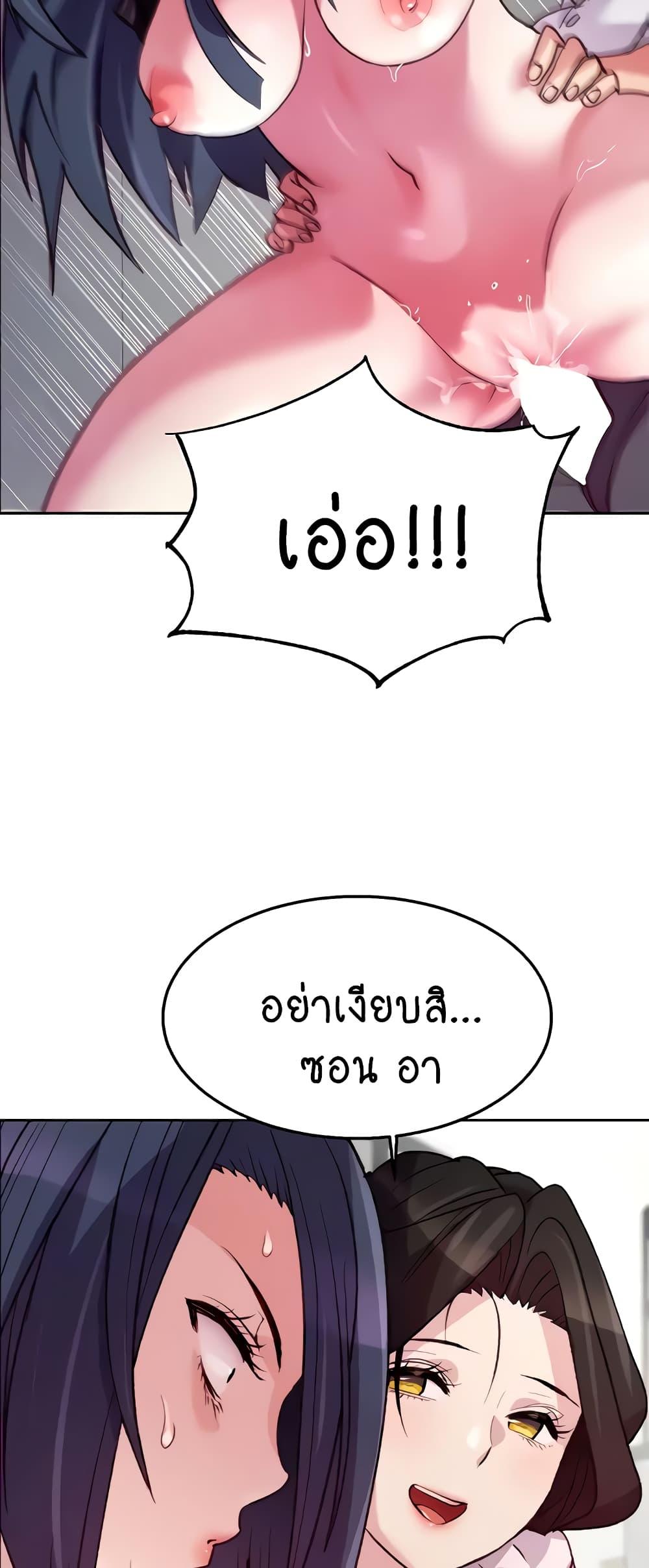 Doujin-Lc- อ่าน โดจิน มังฮวา เกาหลี ญี่ปุ่น จีน แปลไทย Chicken Club ตอนที่ 1 2 3 4 5 6 7 8 9 10 11 12 13 14 ฟรี ไม่มีโฆษณา อ่าน โดจิน Manhwa เกาหลี ญี่ปุ่น จีน เรามีครบ คัดมาให้เน้นๆ โดจิน 18+ รับประกันความฟินโดย  Doujin Lc