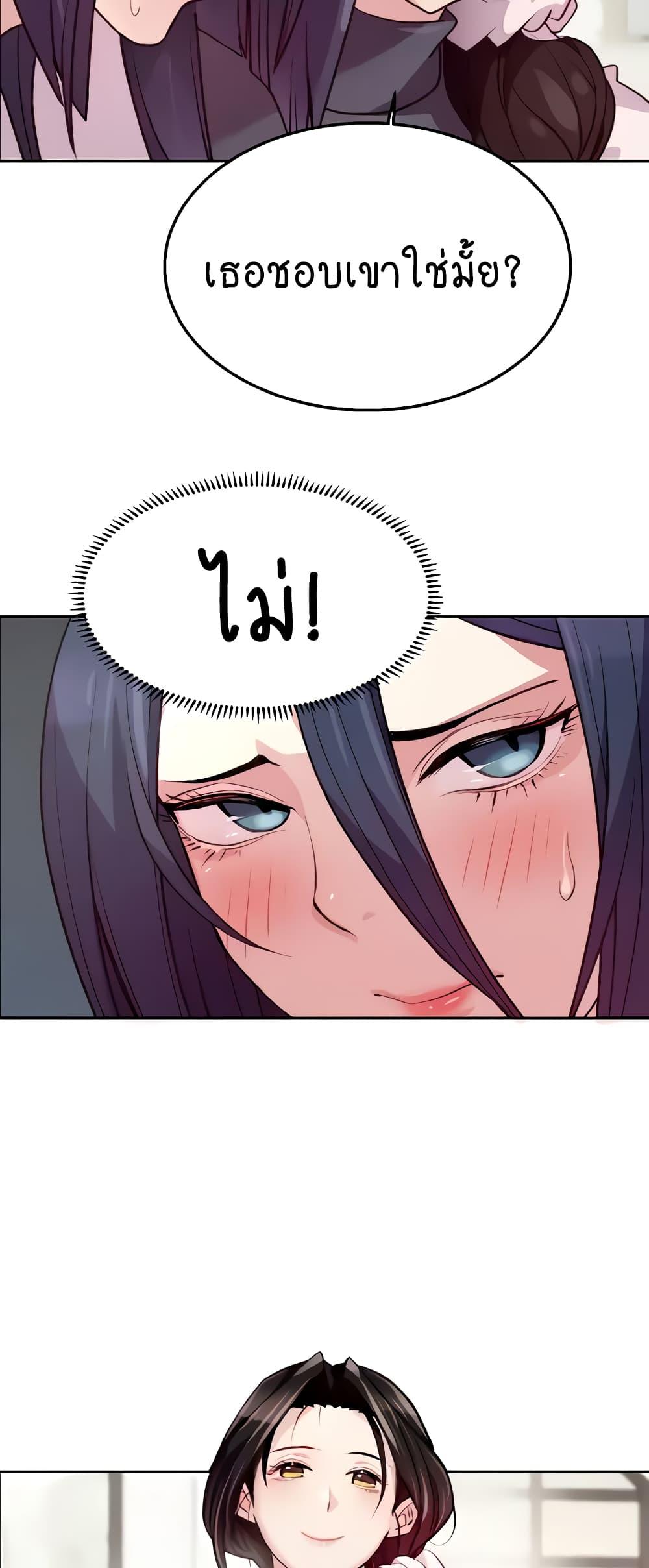 Doujin-Lc- อ่าน โดจิน มังฮวา เกาหลี ญี่ปุ่น จีน แปลไทย Chicken Club ตอนที่ 1 2 3 4 5 6 7 8 9 10 11 12 13 14 ฟรี ไม่มีโฆษณา อ่าน โดจิน Manhwa เกาหลี ญี่ปุ่น จีน เรามีครบ คัดมาให้เน้นๆ โดจิน 18+ รับประกันความฟินโดย  Doujin Lc