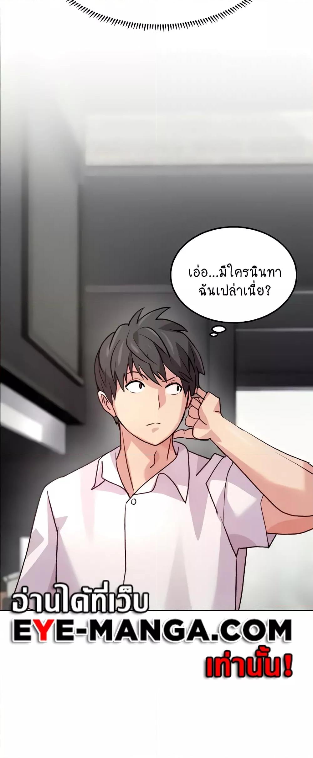 Doujin-Lc- อ่าน โดจิน มังฮวา เกาหลี ญี่ปุ่น จีน แปลไทย Chicken Club ตอนที่ 1 2 3 4 5 6 7 8 9 10 11 12 13 14 ฟรี ไม่มีโฆษณา อ่าน โดจิน Manhwa เกาหลี ญี่ปุ่น จีน เรามีครบ คัดมาให้เน้นๆ โดจิน 18+ รับประกันความฟินโดย  Doujin Lc