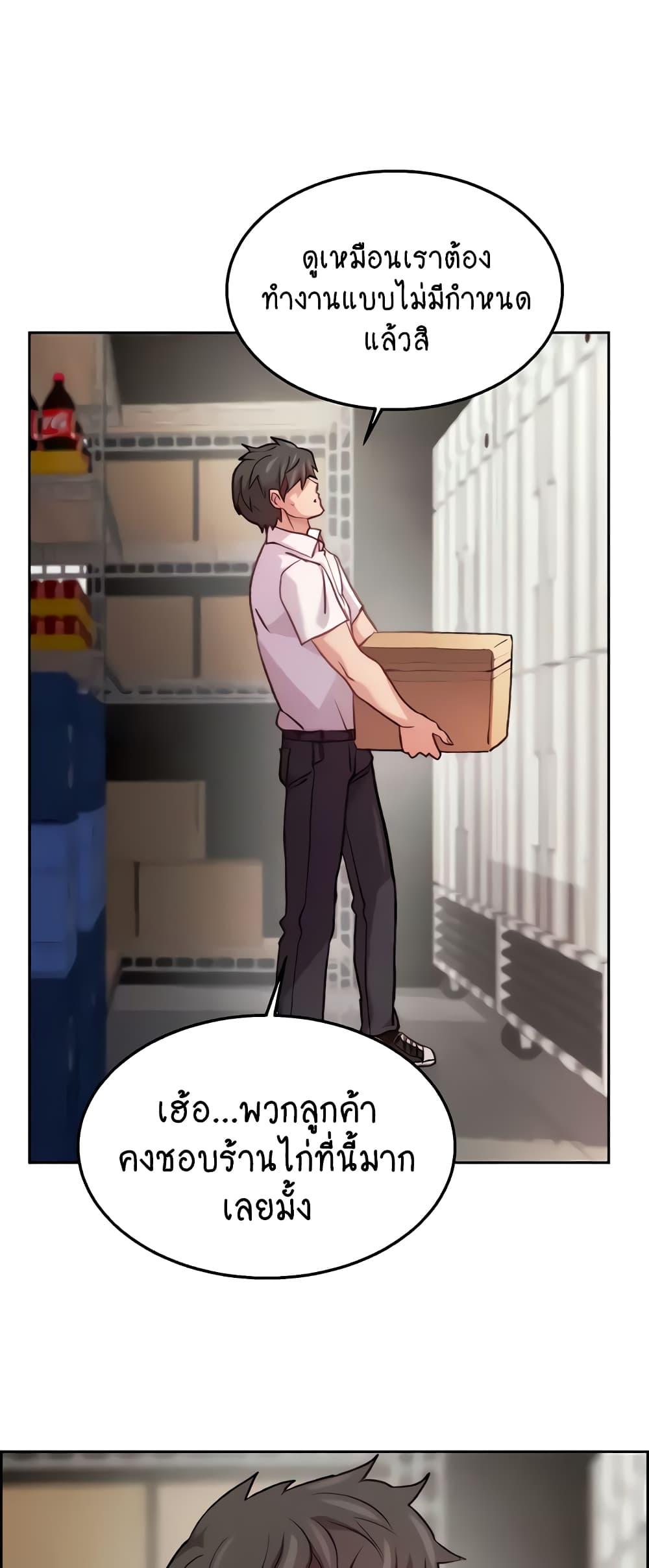 Doujin-Lc- อ่าน โดจิน มังฮวา เกาหลี ญี่ปุ่น จีน แปลไทย Chicken Club ตอนที่ 1 2 3 4 5 6 7 8 9 10 11 12 13 14 ฟรี ไม่มีโฆษณา อ่าน โดจิน Manhwa เกาหลี ญี่ปุ่น จีน เรามีครบ คัดมาให้เน้นๆ โดจิน 18+ รับประกันความฟินโดย  Doujin Lc