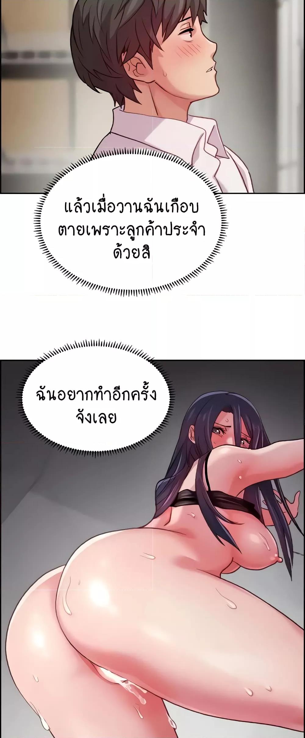 Doujin-Lc- อ่าน โดจิน มังฮวา เกาหลี ญี่ปุ่น จีน แปลไทย Chicken Club ตอนที่ 1 2 3 4 5 6 7 8 9 10 11 12 13 14 ฟรี ไม่มีโฆษณา อ่าน โดจิน Manhwa เกาหลี ญี่ปุ่น จีน เรามีครบ คัดมาให้เน้นๆ โดจิน 18+ รับประกันความฟินโดย  Doujin Lc