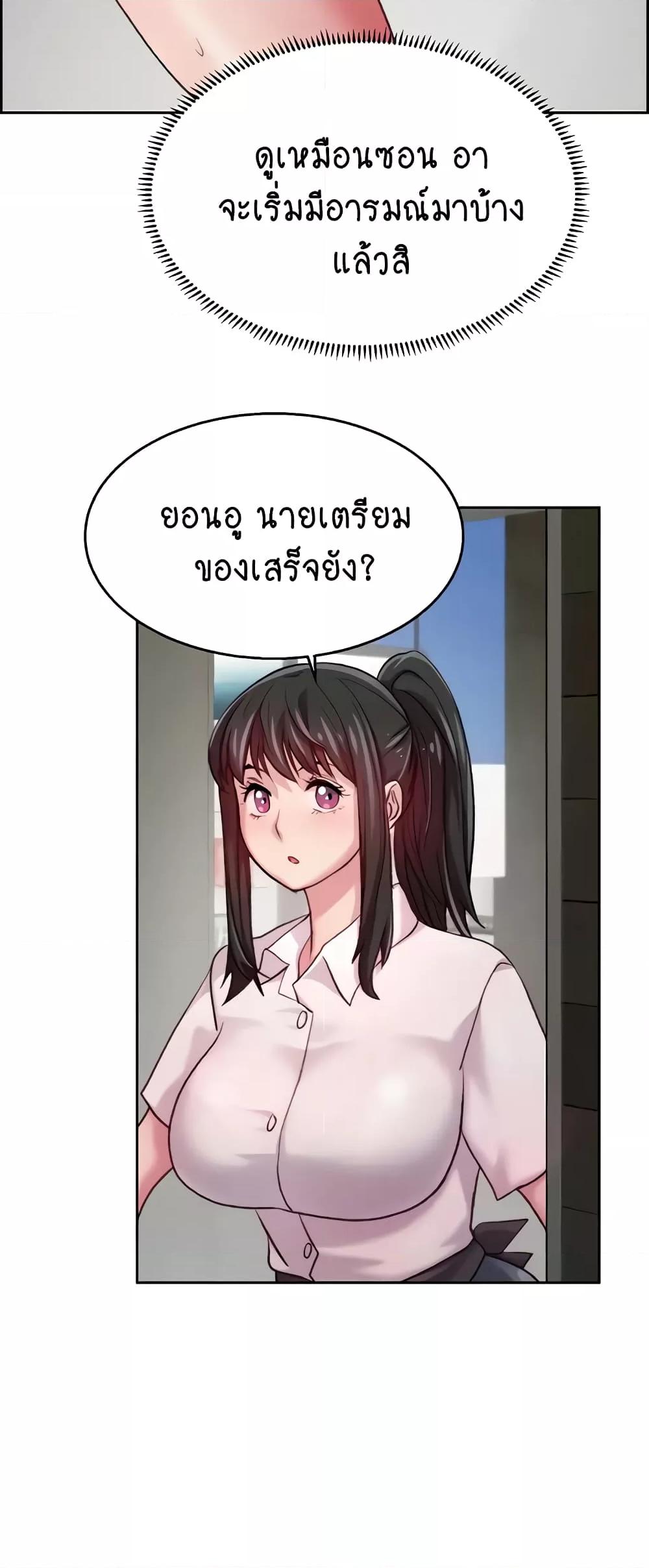 Doujin-Lc- อ่าน โดจิน มังฮวา เกาหลี ญี่ปุ่น จีน แปลไทย Chicken Club ตอนที่ 1 2 3 4 5 6 7 8 9 10 11 12 13 14 ฟรี ไม่มีโฆษณา อ่าน โดจิน Manhwa เกาหลี ญี่ปุ่น จีน เรามีครบ คัดมาให้เน้นๆ โดจิน 18+ รับประกันความฟินโดย  Doujin Lc