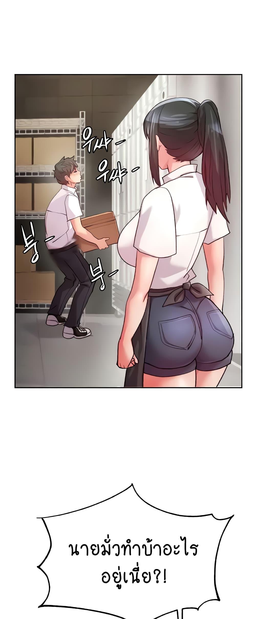 Doujin-Lc- อ่าน โดจิน มังฮวา เกาหลี ญี่ปุ่น จีน แปลไทย Chicken Club ตอนที่ 1 2 3 4 5 6 7 8 9 10 11 12 13 14 ฟรี ไม่มีโฆษณา อ่าน โดจิน Manhwa เกาหลี ญี่ปุ่น จีน เรามีครบ คัดมาให้เน้นๆ โดจิน 18+ รับประกันความฟินโดย  Doujin Lc