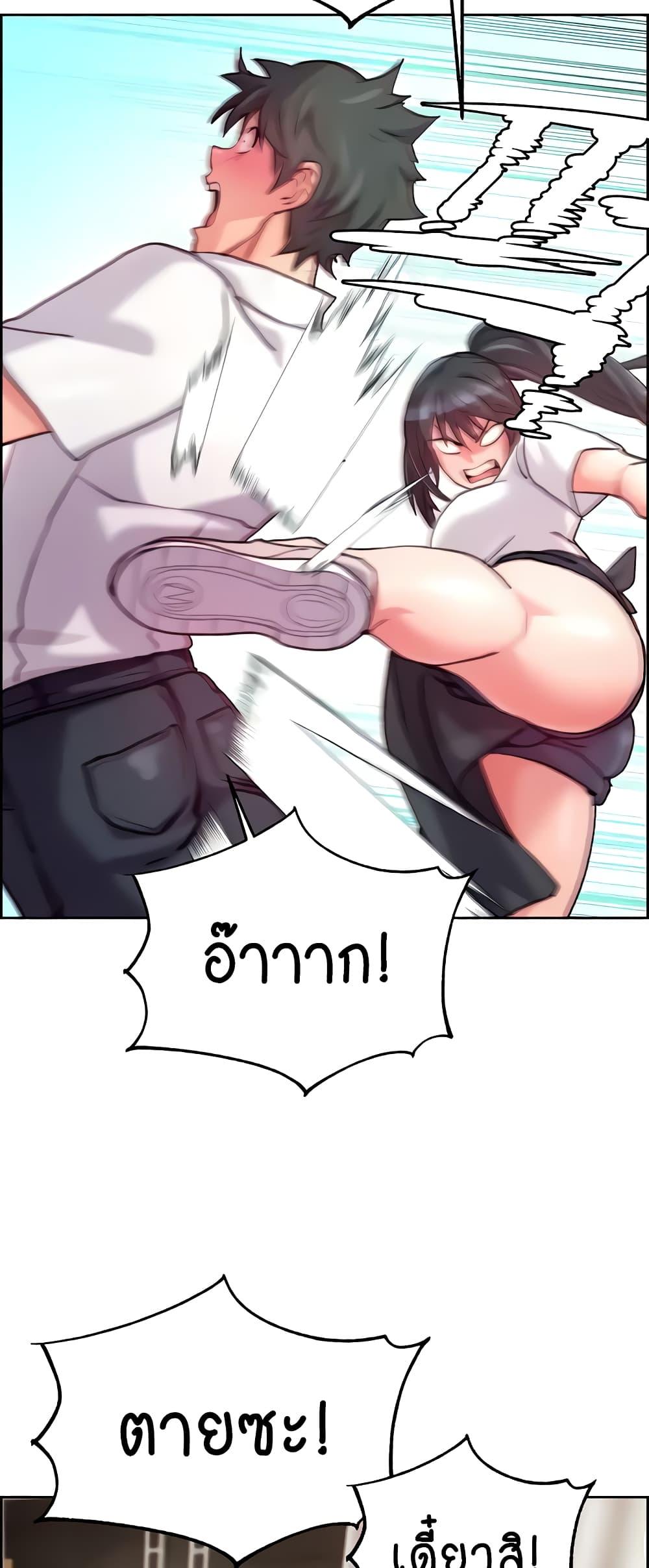 Doujin-Lc- อ่าน โดจิน มังฮวา เกาหลี ญี่ปุ่น จีน แปลไทย Chicken Club ตอนที่ 1 2 3 4 5 6 7 8 9 10 11 12 13 14 ฟรี ไม่มีโฆษณา อ่าน โดจิน Manhwa เกาหลี ญี่ปุ่น จีน เรามีครบ คัดมาให้เน้นๆ โดจิน 18+ รับประกันความฟินโดย  Doujin Lc