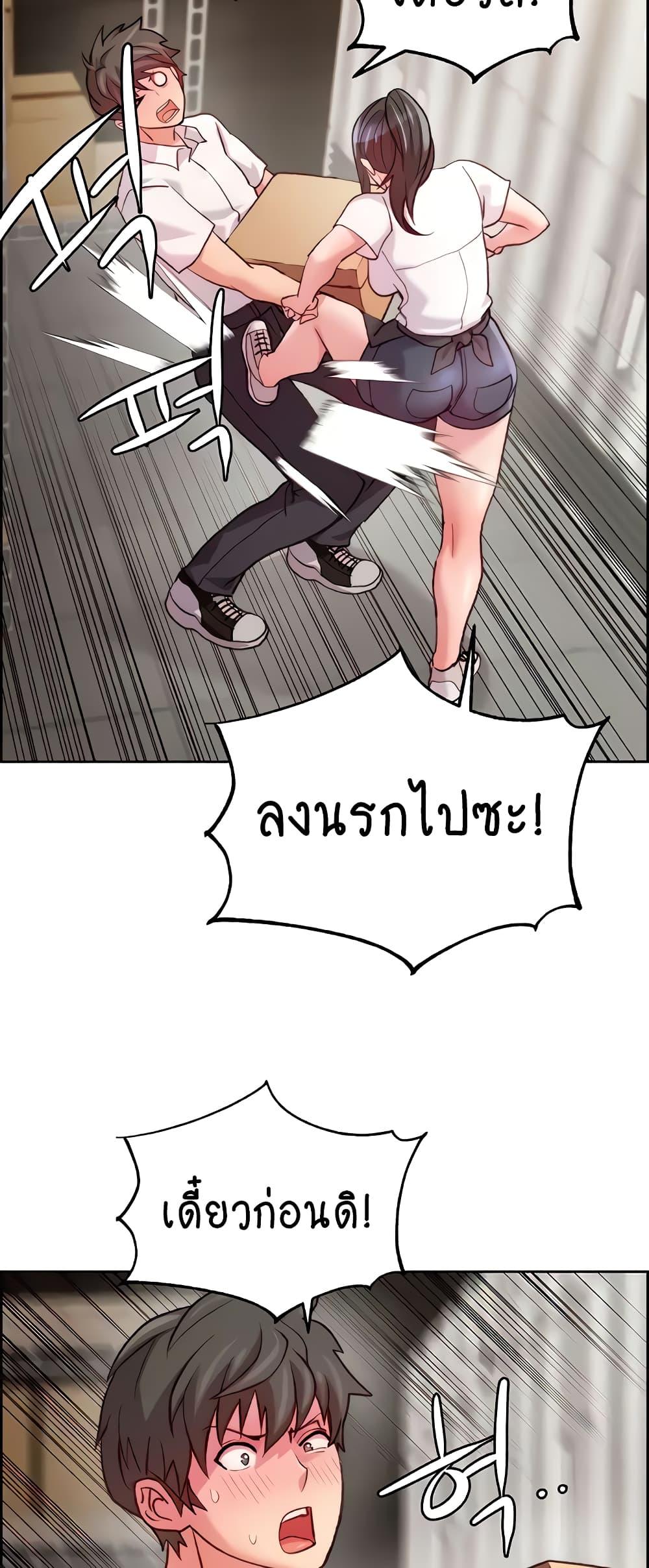 Doujin-Lc- อ่าน โดจิน มังฮวา เกาหลี ญี่ปุ่น จีน แปลไทย Chicken Club ตอนที่ 1 2 3 4 5 6 7 8 9 10 11 12 13 14 ฟรี ไม่มีโฆษณา อ่าน โดจิน Manhwa เกาหลี ญี่ปุ่น จีน เรามีครบ คัดมาให้เน้นๆ โดจิน 18+ รับประกันความฟินโดย  Doujin Lc