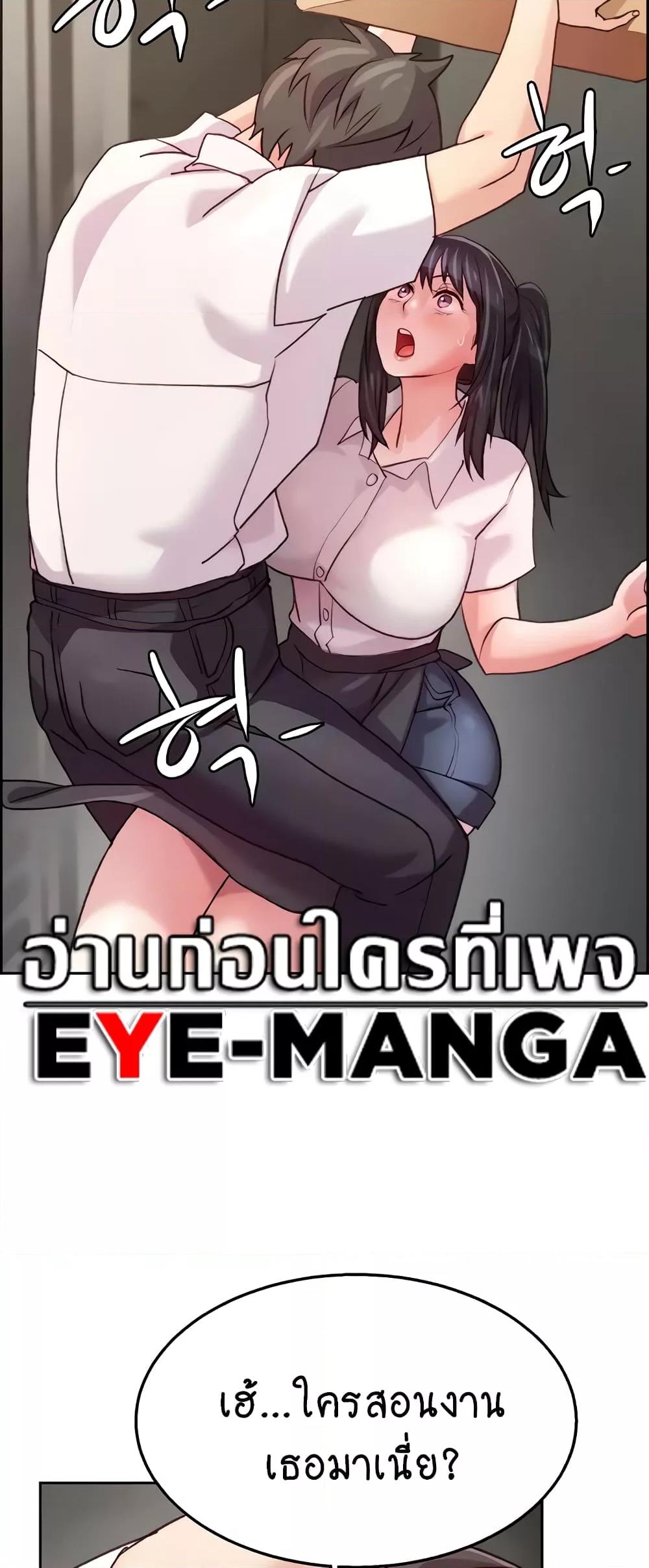Doujin-Lc- อ่าน โดจิน มังฮวา เกาหลี ญี่ปุ่น จีน แปลไทย Chicken Club ตอนที่ 1 2 3 4 5 6 7 8 9 10 11 12 13 14 ฟรี ไม่มีโฆษณา อ่าน โดจิน Manhwa เกาหลี ญี่ปุ่น จีน เรามีครบ คัดมาให้เน้นๆ โดจิน 18+ รับประกันความฟินโดย  Doujin Lc