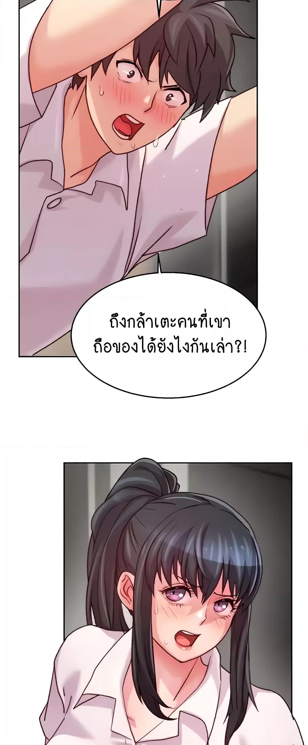 Doujin-Lc- อ่าน โดจิน มังฮวา เกาหลี ญี่ปุ่น จีน แปลไทย Chicken Club ตอนที่ 1 2 3 4 5 6 7 8 9 10 11 12 13 14 ฟรี ไม่มีโฆษณา อ่าน โดจิน Manhwa เกาหลี ญี่ปุ่น จีน เรามีครบ คัดมาให้เน้นๆ โดจิน 18+ รับประกันความฟินโดย  Doujin Lc