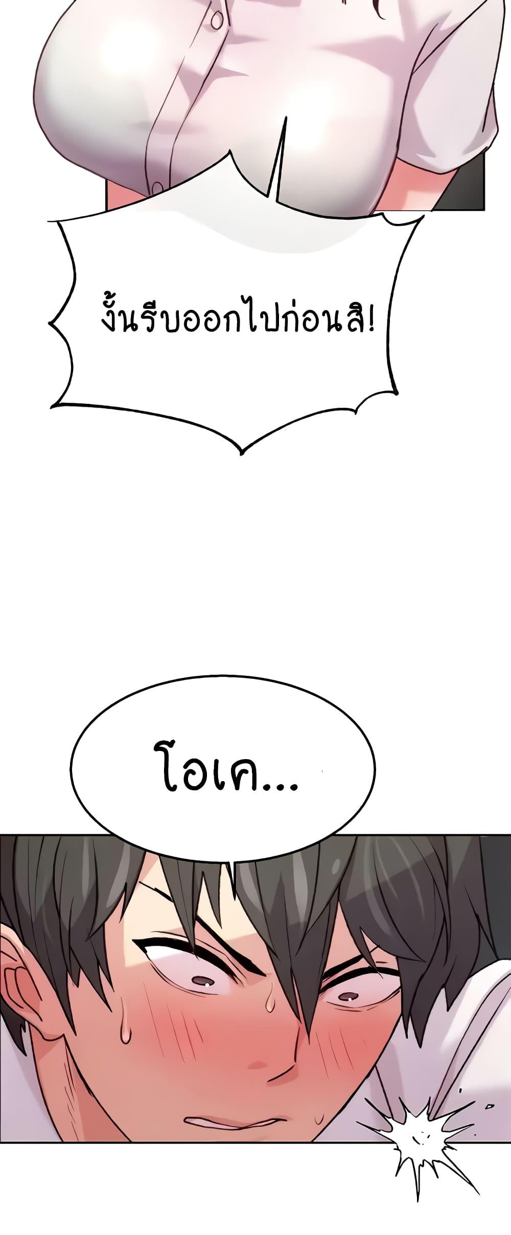 Doujin-Lc- อ่าน โดจิน มังฮวา เกาหลี ญี่ปุ่น จีน แปลไทย Chicken Club ตอนที่ 1 2 3 4 5 6 7 8 9 10 11 12 13 14 ฟรี ไม่มีโฆษณา อ่าน โดจิน Manhwa เกาหลี ญี่ปุ่น จีน เรามีครบ คัดมาให้เน้นๆ โดจิน 18+ รับประกันความฟินโดย  Doujin Lc