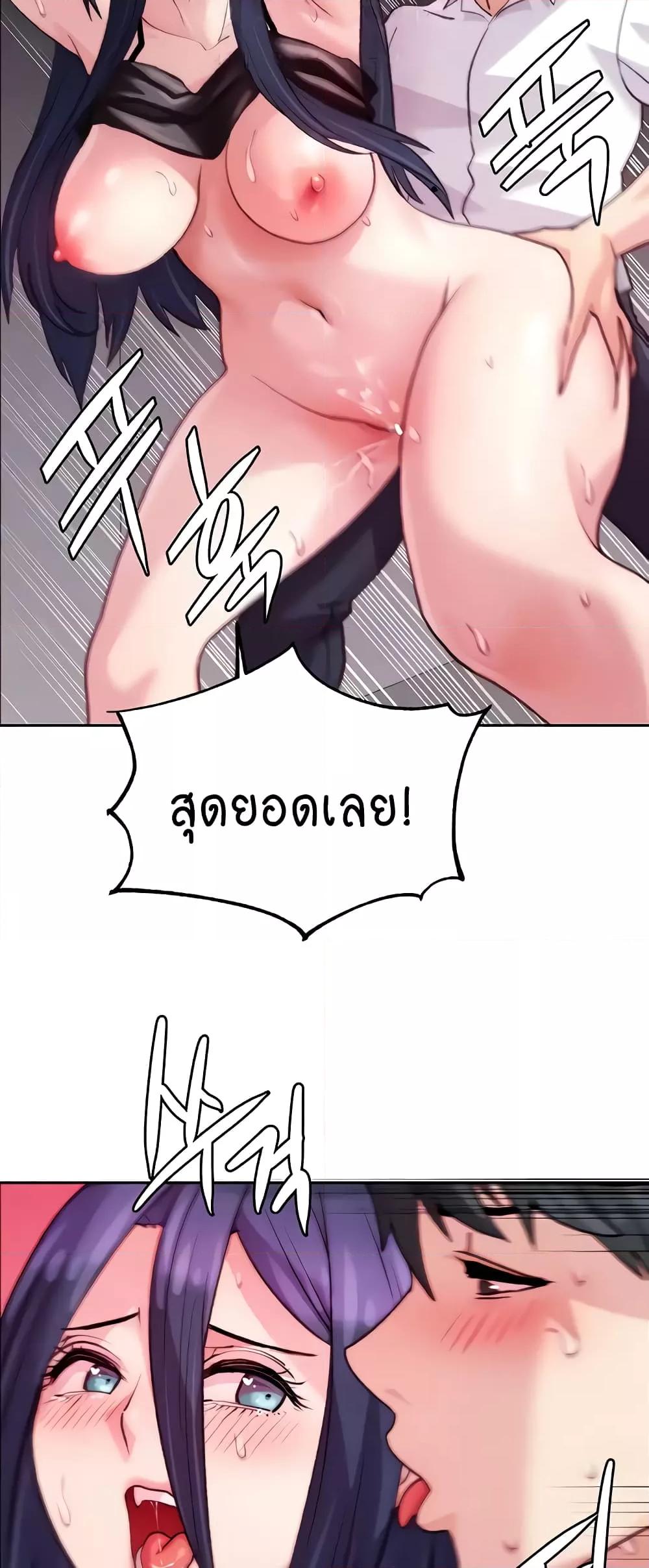 Doujin-Lc- อ่าน โดจิน มังฮวา เกาหลี ญี่ปุ่น จีน แปลไทย Chicken Club ตอนที่ 1 2 3 4 5 6 7 8 9 10 11 12 13 14 ฟรี ไม่มีโฆษณา อ่าน โดจิน Manhwa เกาหลี ญี่ปุ่น จีน เรามีครบ คัดมาให้เน้นๆ โดจิน 18+ รับประกันความฟินโดย  Doujin Lc