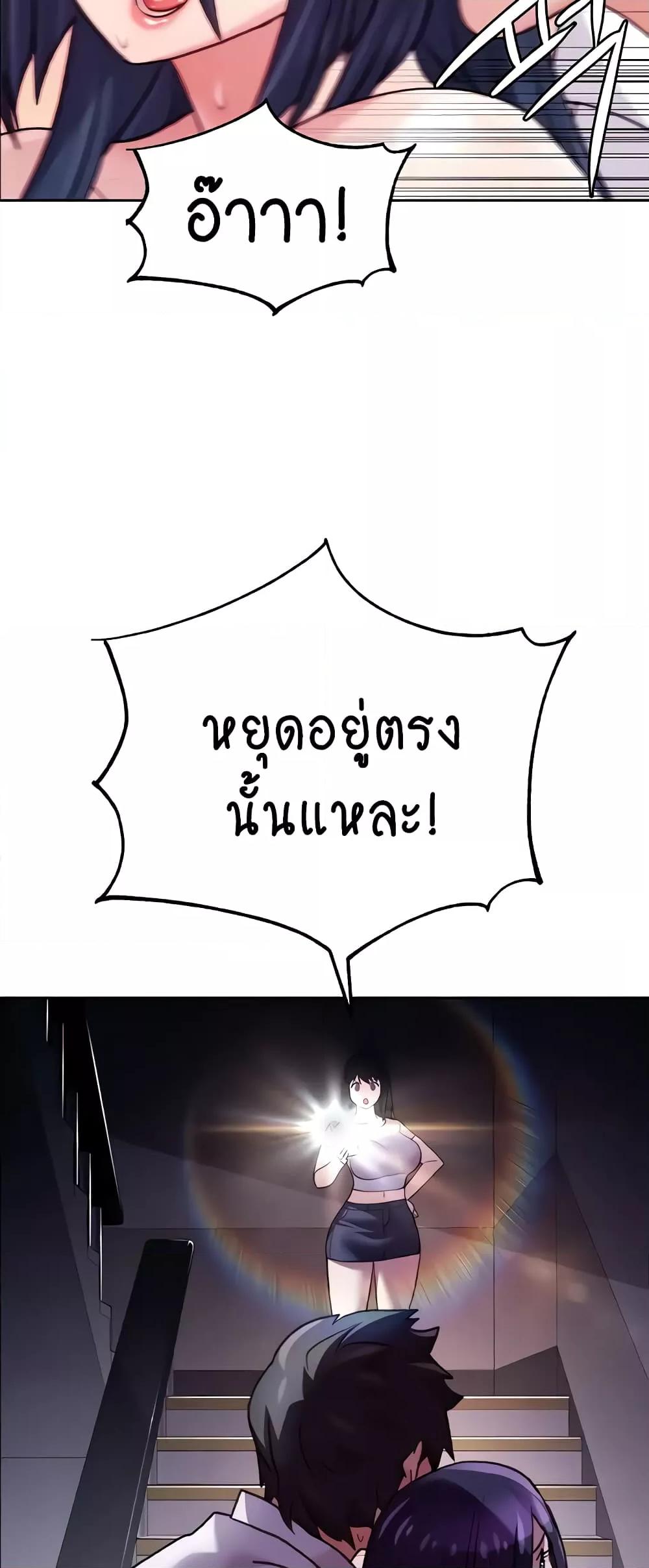 Doujin-Lc- อ่าน โดจิน มังฮวา เกาหลี ญี่ปุ่น จีน แปลไทย Chicken Club ตอนที่ 1 2 3 4 5 6 7 8 9 10 11 12 13 14 ฟรี ไม่มีโฆษณา อ่าน โดจิน Manhwa เกาหลี ญี่ปุ่น จีน เรามีครบ คัดมาให้เน้นๆ โดจิน 18+ รับประกันความฟินโดย  Doujin Lc