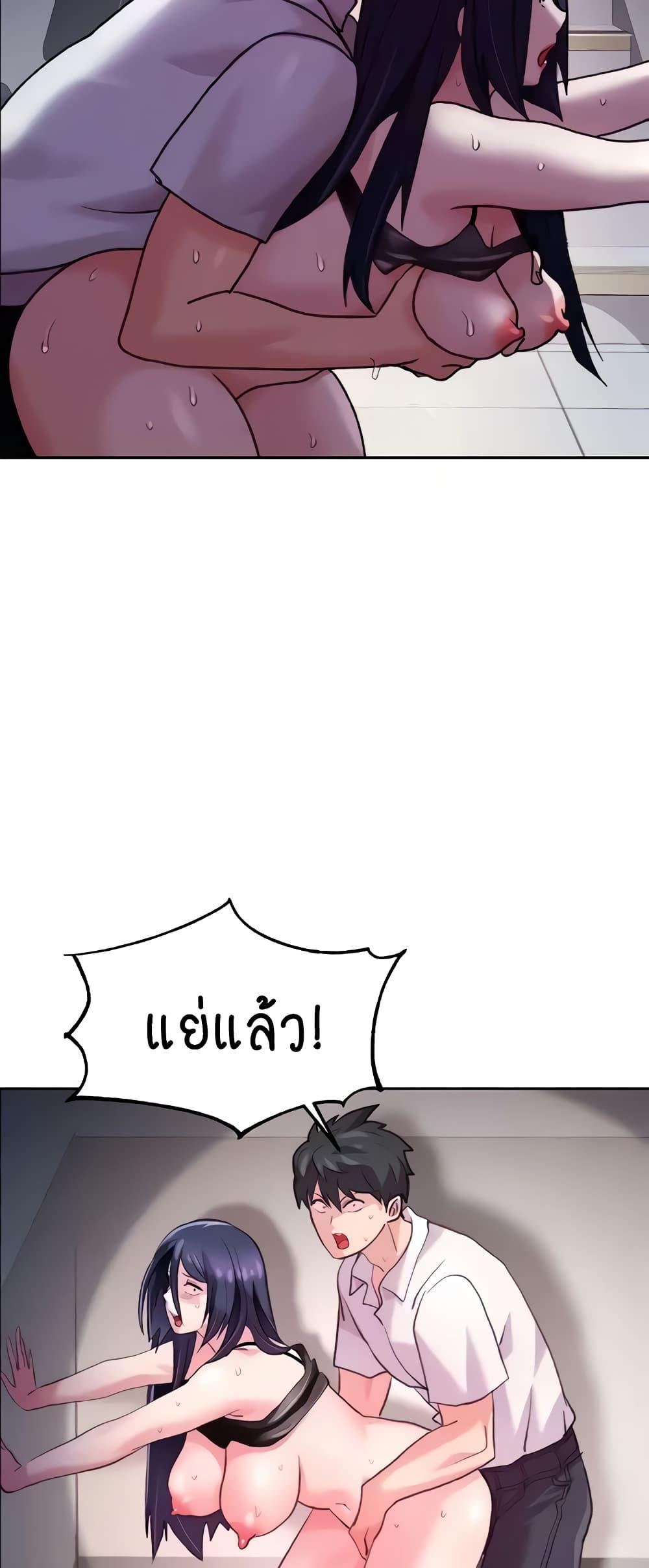 Doujin-Lc- อ่าน โดจิน มังฮวา เกาหลี ญี่ปุ่น จีน แปลไทย Chicken Club ตอนที่ 1 2 3 4 5 6 7 8 9 10 11 12 13 14 ฟรี ไม่มีโฆษณา อ่าน โดจิน Manhwa เกาหลี ญี่ปุ่น จีน เรามีครบ คัดมาให้เน้นๆ โดจิน 18+ รับประกันความฟินโดย  Doujin Lc