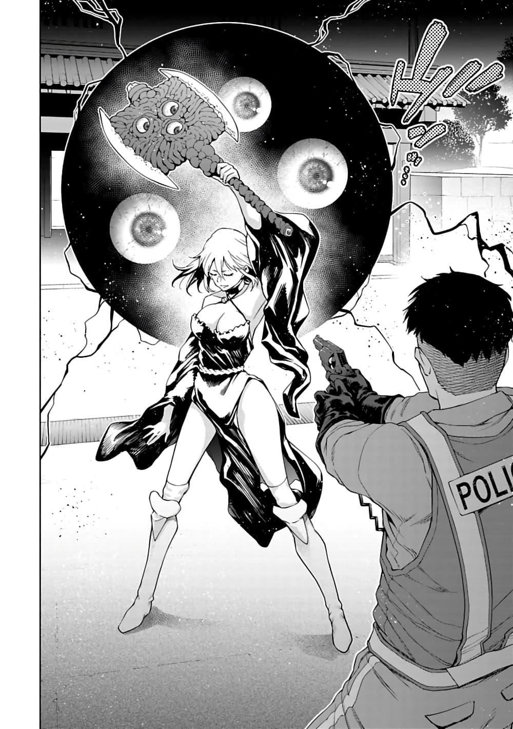 Manga-lc-com อ่านมังงะ อ่านการ์ตูน ออนไลน์ ฟรี Isekai Nihon ตอนที่ 1 2 3 4 5 6 7 8 9 10 11 12 13 14 ฟรี ไม่มีโฆษณา Manga-lc - อ่าน มังงะ อ่าน การ์ตูน ออนไลน์ อ่านมังงะ ฟรี