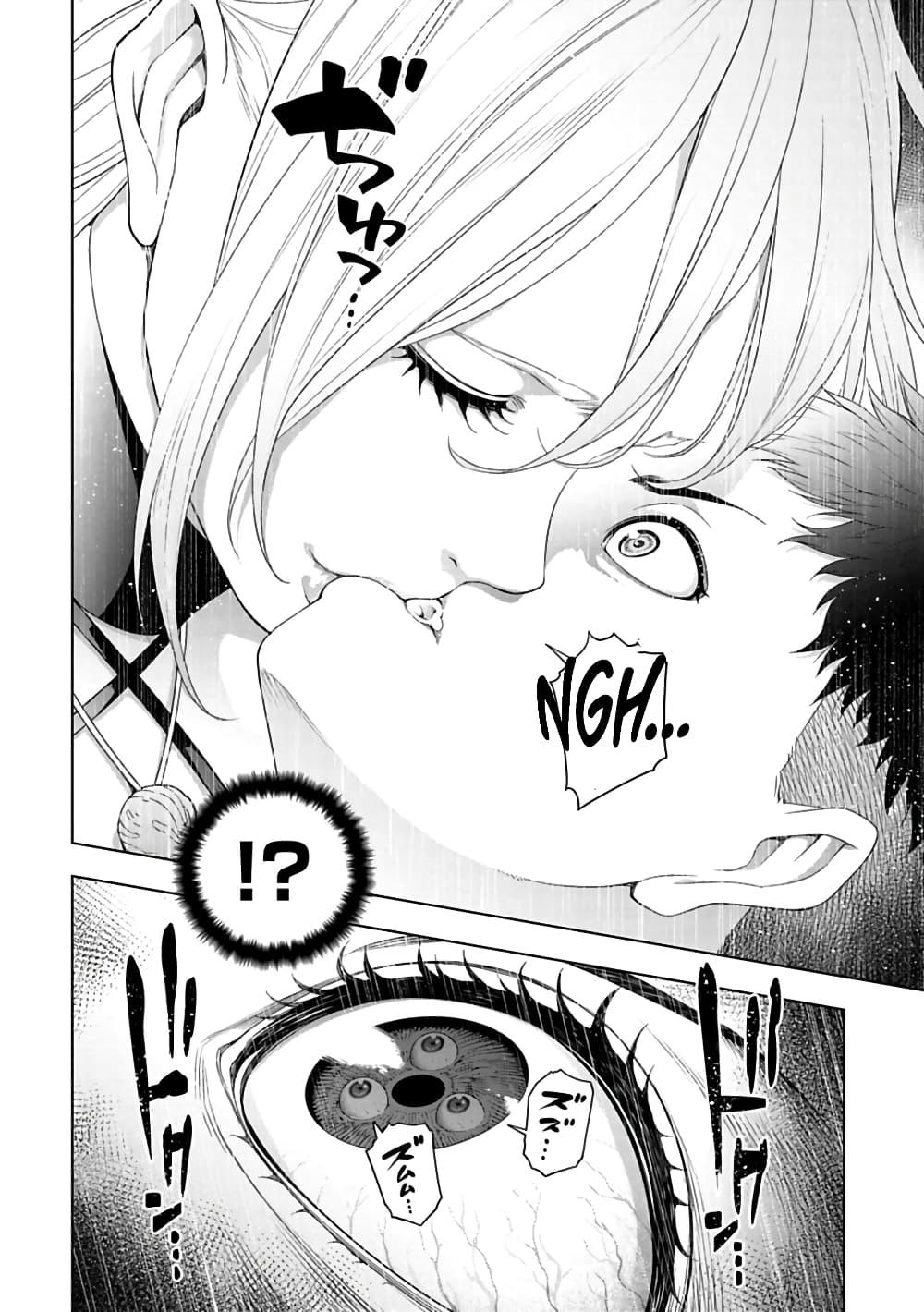 Manga-lc-com อ่านมังงะ อ่านการ์ตูน ออนไลน์ ฟรี Isekai Nihon ตอนที่ 1 2 3 4 5 6 7 8 9 10 11 12 13 14 ฟรี ไม่มีโฆษณา Manga-lc - อ่าน มังงะ อ่าน การ์ตูน ออนไลน์ อ่านมังงะ ฟรี