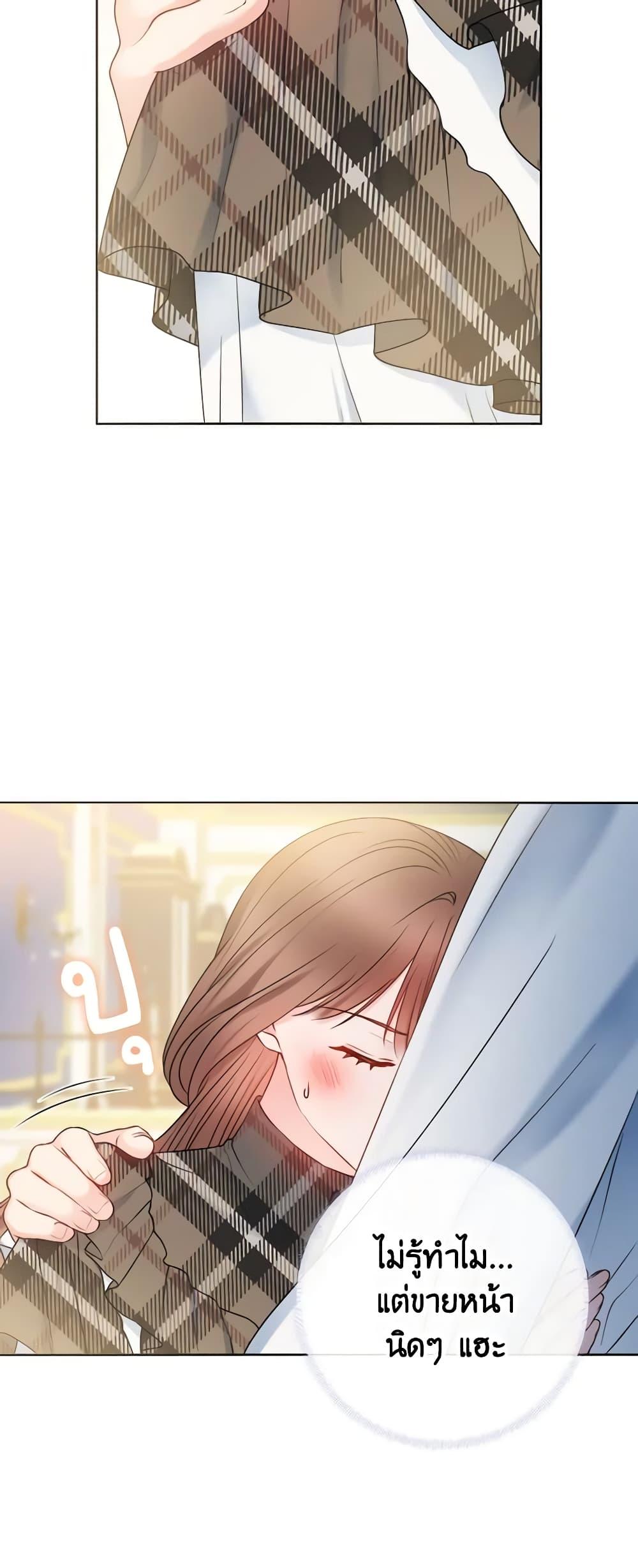 Manga-lc-com อ่านมังงะ อ่านการ์ตูน ออนไลน์ ฟรี Contractual Marriage to a Surly Duke ตอนที่ 1 2 3 4 5 6 7 8 9 10 11 12 13 14 ฟรี ไม่มีโฆษณา Manga-lc - อ่าน มังงะ อ่าน การ์ตูน ออนไลน์ อ่านมังงะ ฟรี