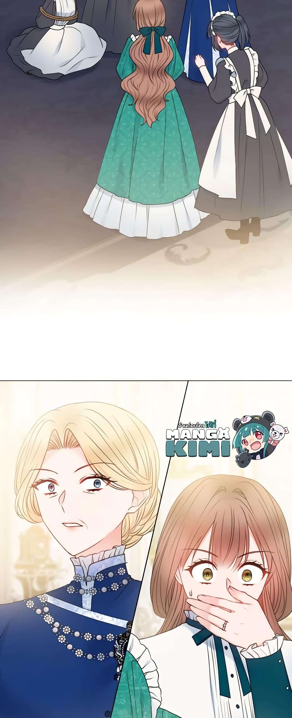 Manga-lc-com อ่านมังงะ อ่านการ์ตูน ออนไลน์ ฟรี Contractual Marriage to a Surly Duke ตอนที่ 1 2 3 4 5 6 7 8 9 10 11 12 13 14 ฟรี ไม่มีโฆษณา Manga-lc - อ่าน มังงะ อ่าน การ์ตูน ออนไลน์ อ่านมังงะ ฟรี