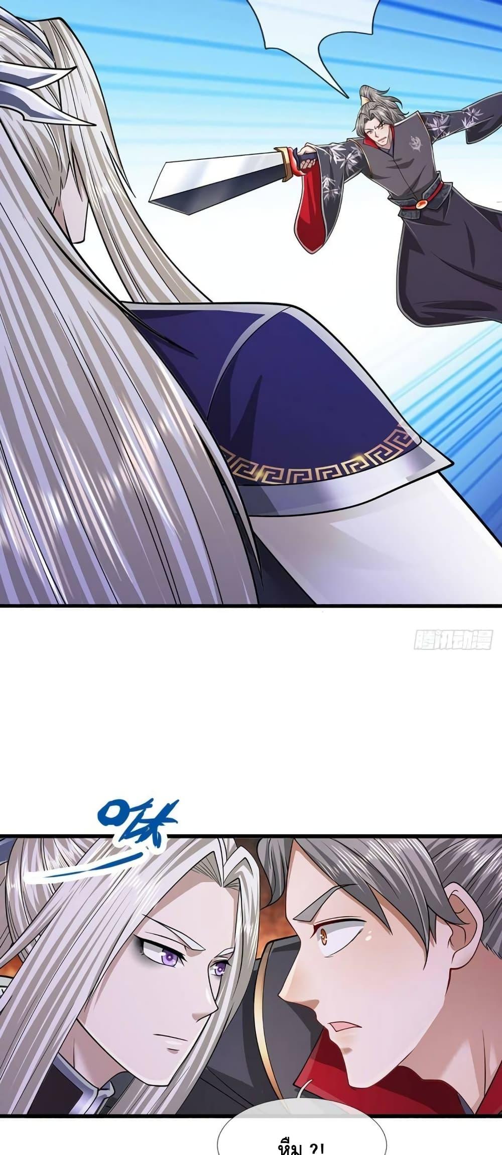Manga-lc-com อ่านมังงะ อ่านการ์ตูน ออนไลน์ ฟรี Disciples All Over the World ตอนที่ 1 2 3 4 5 6 7 8 9 10 11 12 13 14 ฟรี ไม่มีโฆษณา Manga-lc - อ่าน มังงะ อ่าน การ์ตูน ออนไลน์ อ่านมังงะ ฟรี