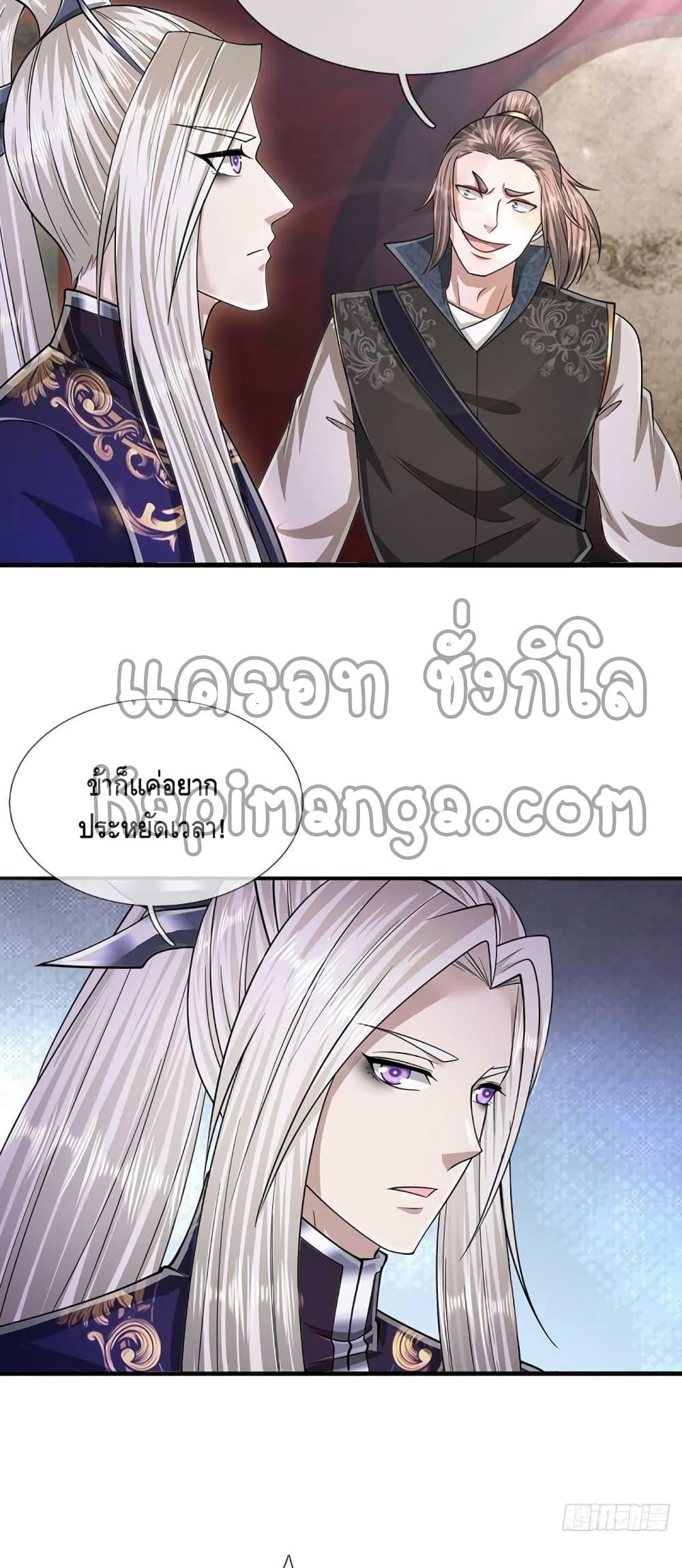 Manga-lc-com อ่านมังงะ อ่านการ์ตูน ออนไลน์ ฟรี Disciples All Over the World ตอนที่ 1 2 3 4 5 6 7 8 9 10 11 12 13 14 ฟรี ไม่มีโฆษณา Manga-lc - อ่าน มังงะ อ่าน การ์ตูน ออนไลน์ อ่านมังงะ ฟรี