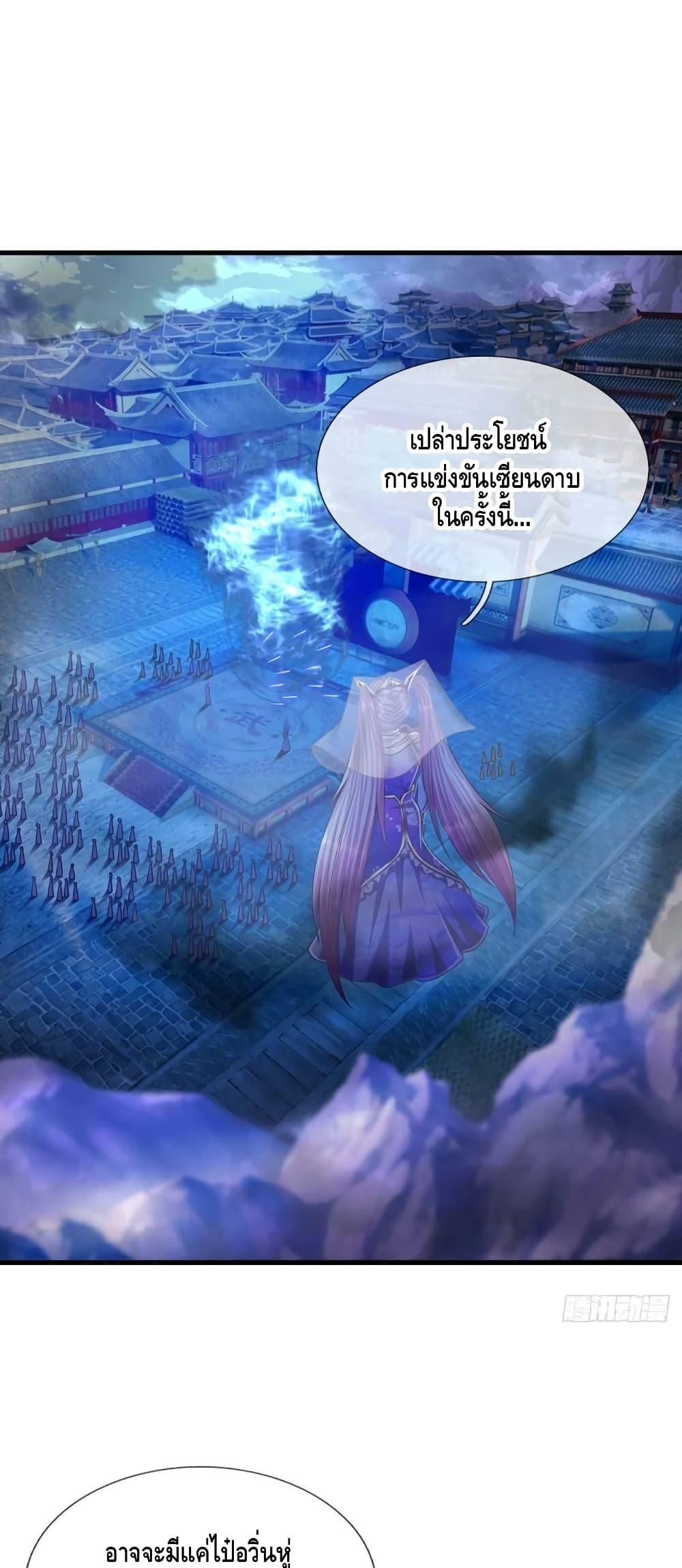Manga-lc-com อ่านมังงะ อ่านการ์ตูน ออนไลน์ ฟรี Disciples All Over the World ตอนที่ 1 2 3 4 5 6 7 8 9 10 11 12 13 14 ฟรี ไม่มีโฆษณา Manga-lc - อ่าน มังงะ อ่าน การ์ตูน ออนไลน์ อ่านมังงะ ฟรี