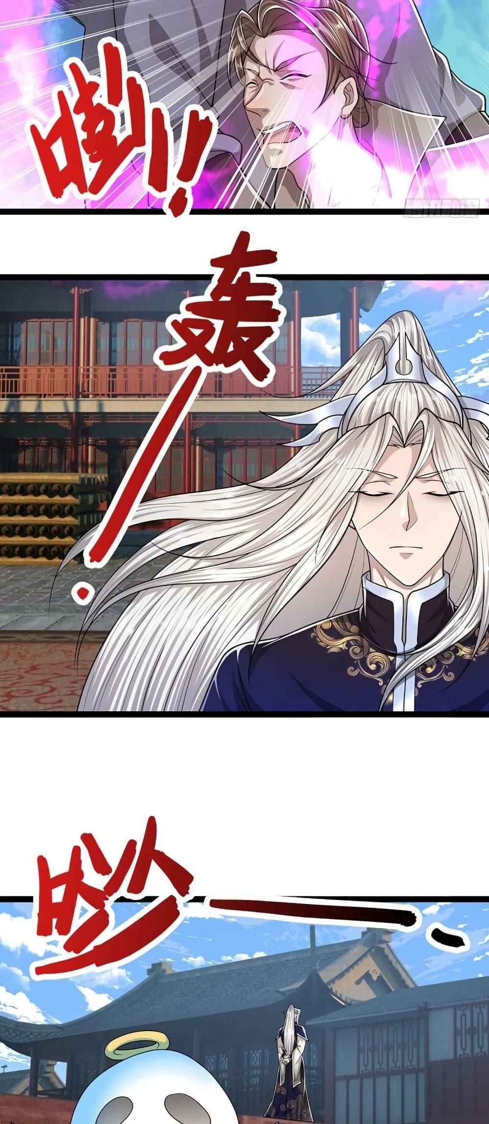 Manga-lc-com อ่านมังงะ อ่านการ์ตูน ออนไลน์ ฟรี Disciples All Over the World ตอนที่ 1 2 3 4 5 6 7 8 9 10 11 12 13 14 ฟรี ไม่มีโฆษณา Manga-lc - อ่าน มังงะ อ่าน การ์ตูน ออนไลน์ อ่านมังงะ ฟรี