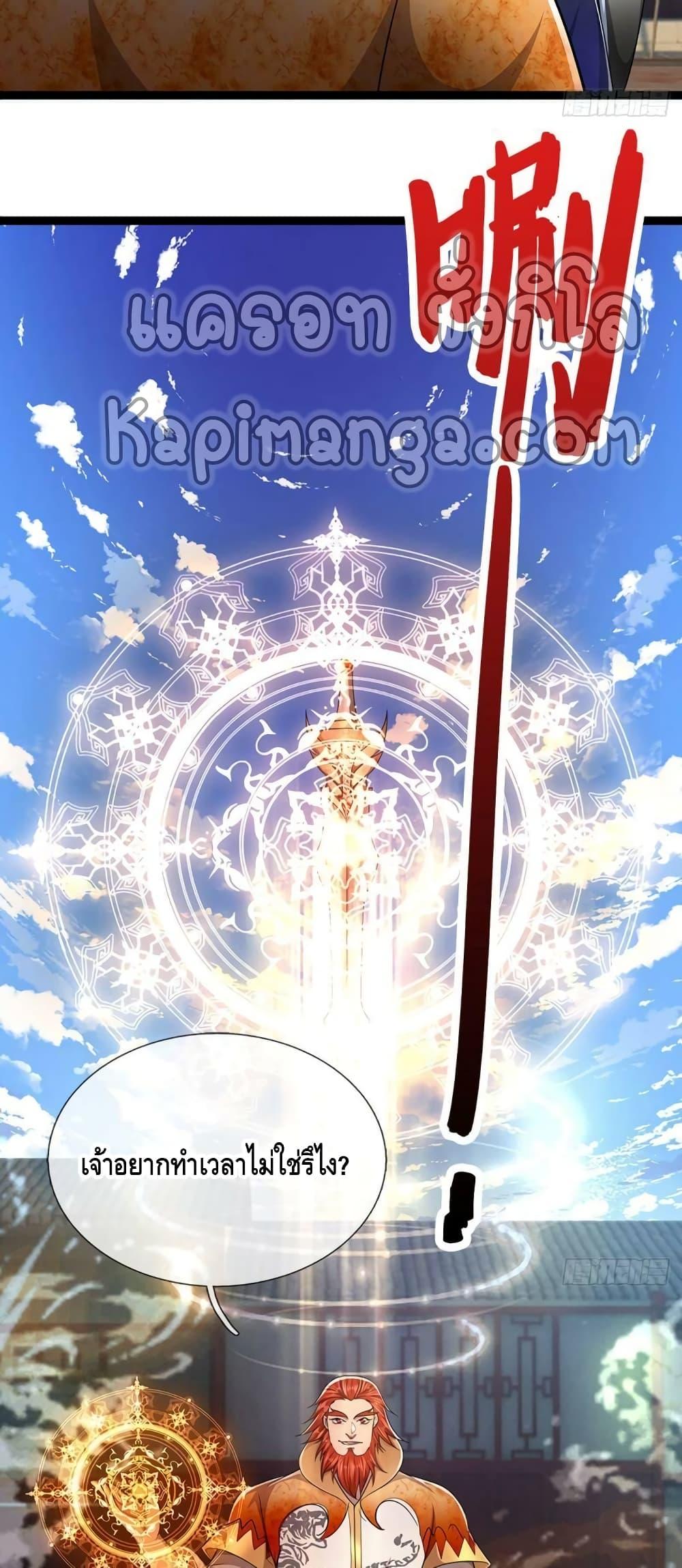 Manga-lc-com อ่านมังงะ อ่านการ์ตูน ออนไลน์ ฟรี Disciples All Over the World ตอนที่ 1 2 3 4 5 6 7 8 9 10 11 12 13 14 ฟรี ไม่มีโฆษณา Manga-lc - อ่าน มังงะ อ่าน การ์ตูน ออนไลน์ อ่านมังงะ ฟรี