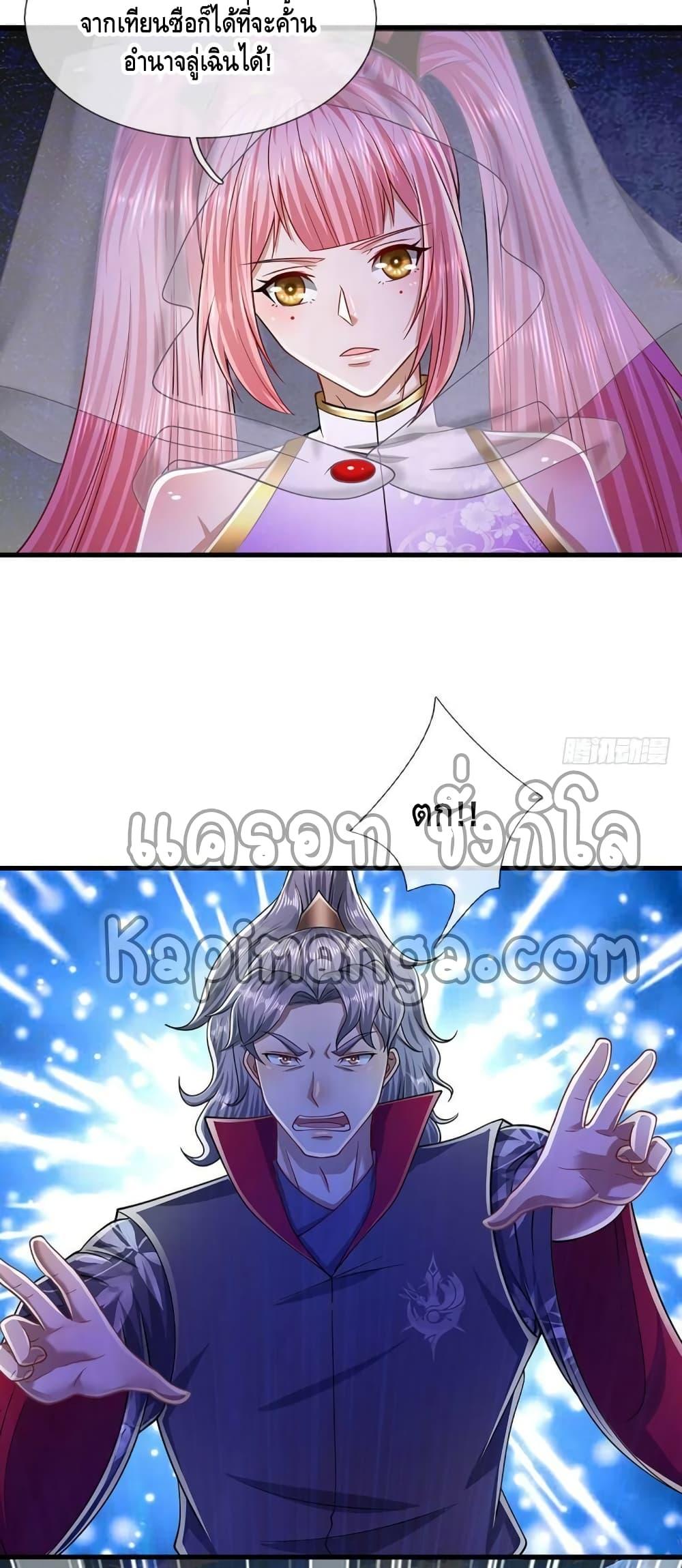 Manga-lc-com อ่านมังงะ อ่านการ์ตูน ออนไลน์ ฟรี Disciples All Over the World ตอนที่ 1 2 3 4 5 6 7 8 9 10 11 12 13 14 ฟรี ไม่มีโฆษณา Manga-lc - อ่าน มังงะ อ่าน การ์ตูน ออนไลน์ อ่านมังงะ ฟรี