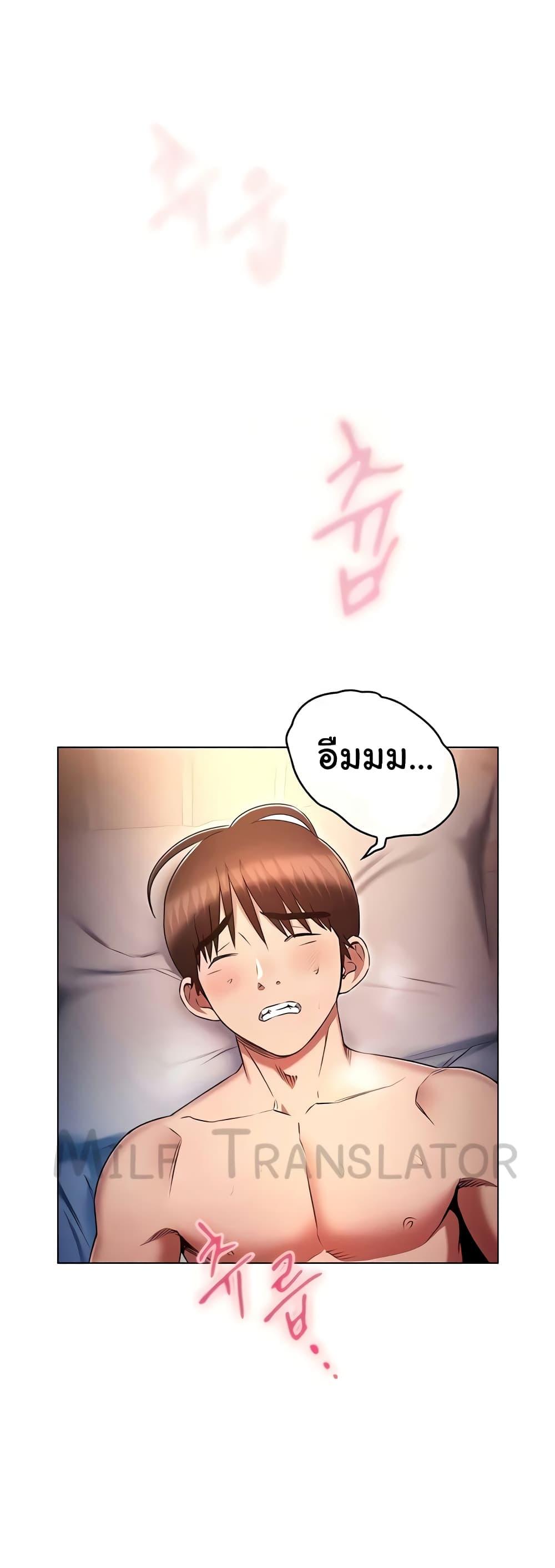 Doujin-Lc- อ่าน โดจิน มังฮวา เกาหลี ญี่ปุ่น จีน แปลไทย Law Of Reincarnation ตอนที่ 1 2 3 4 5 6 7 8 9 10 11 12 13 14 ฟรี ไม่มีโฆษณา อ่าน โดจิน Manhwa เกาหลี ญี่ปุ่น จีน เรามีครบ คัดมาให้เน้นๆ โดจิน 18+ รับประกันความฟินโดย  Doujin Lc