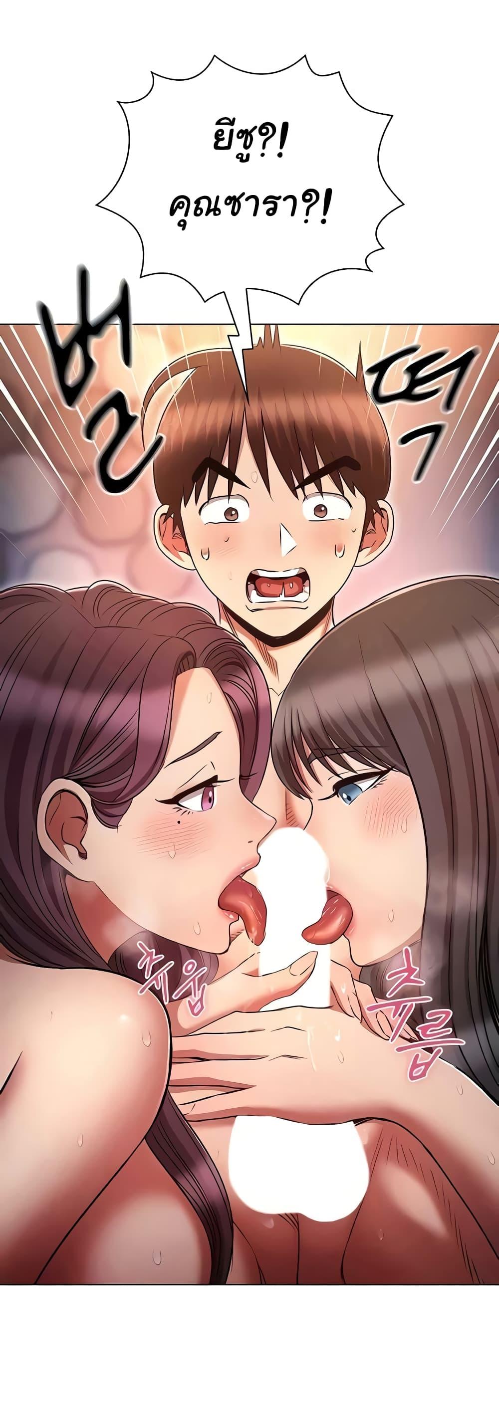 Doujin-Lc- อ่าน โดจิน มังฮวา เกาหลี ญี่ปุ่น จีน แปลไทย Law Of Reincarnation ตอนที่ 1 2 3 4 5 6 7 8 9 10 11 12 13 14 ฟรี ไม่มีโฆษณา อ่าน โดจิน Manhwa เกาหลี ญี่ปุ่น จีน เรามีครบ คัดมาให้เน้นๆ โดจิน 18+ รับประกันความฟินโดย  Doujin Lc