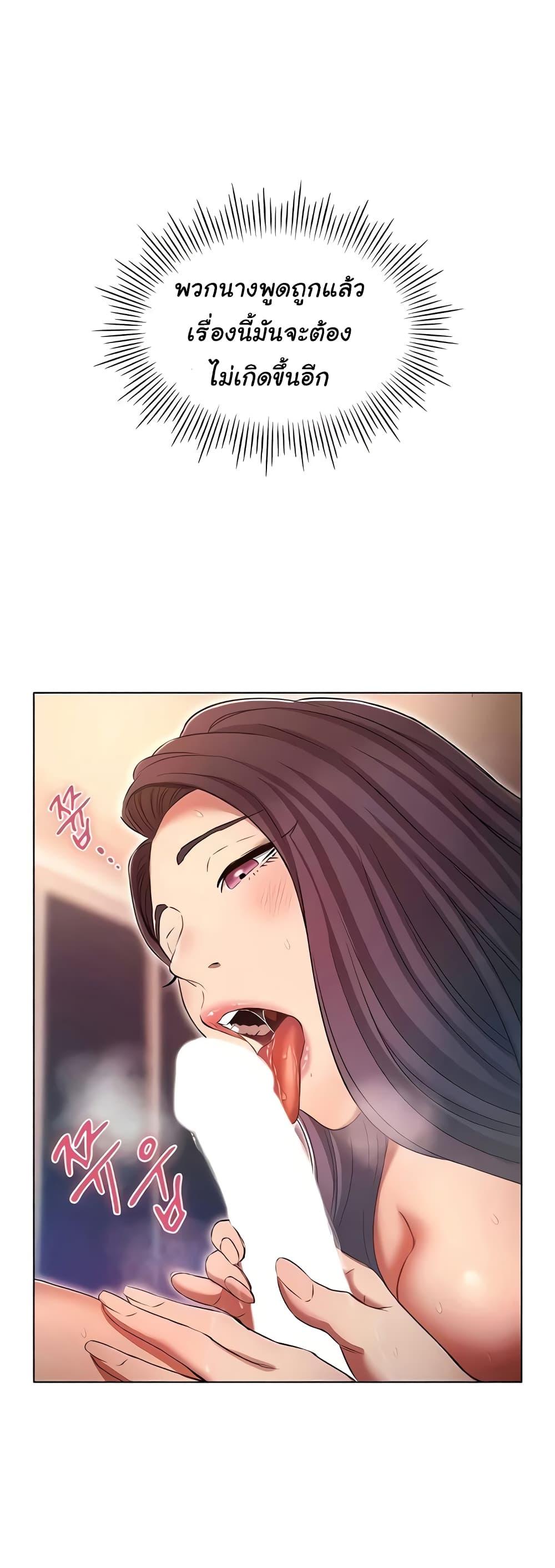 Doujin-Lc- อ่าน โดจิน มังฮวา เกาหลี ญี่ปุ่น จีน แปลไทย Law Of Reincarnation ตอนที่ 1 2 3 4 5 6 7 8 9 10 11 12 13 14 ฟรี ไม่มีโฆษณา อ่าน โดจิน Manhwa เกาหลี ญี่ปุ่น จีน เรามีครบ คัดมาให้เน้นๆ โดจิน 18+ รับประกันความฟินโดย  Doujin Lc