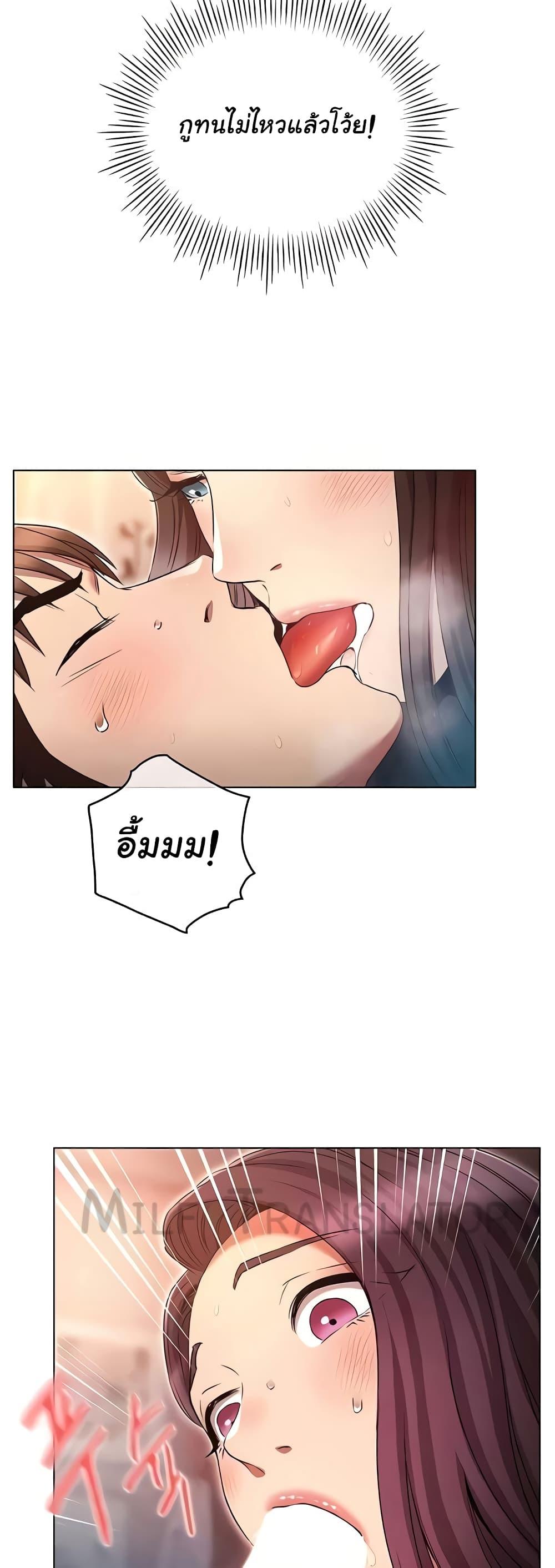 Doujin-Lc- อ่าน โดจิน มังฮวา เกาหลี ญี่ปุ่น จีน แปลไทย Law Of Reincarnation ตอนที่ 1 2 3 4 5 6 7 8 9 10 11 12 13 14 ฟรี ไม่มีโฆษณา อ่าน โดจิน Manhwa เกาหลี ญี่ปุ่น จีน เรามีครบ คัดมาให้เน้นๆ โดจิน 18+ รับประกันความฟินโดย  Doujin Lc