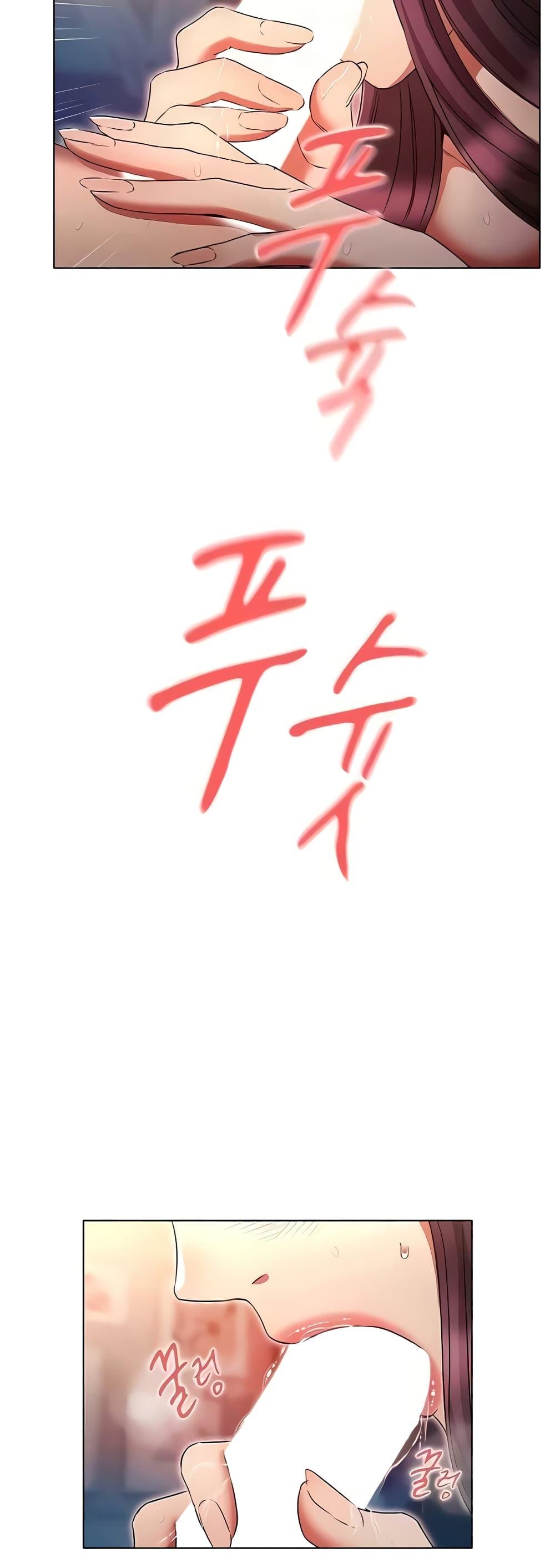 Doujin-Lc- อ่าน โดจิน มังฮวา เกาหลี ญี่ปุ่น จีน แปลไทย Law Of Reincarnation ตอนที่ 1 2 3 4 5 6 7 8 9 10 11 12 13 14 ฟรี ไม่มีโฆษณา อ่าน โดจิน Manhwa เกาหลี ญี่ปุ่น จีน เรามีครบ คัดมาให้เน้นๆ โดจิน 18+ รับประกันความฟินโดย  Doujin Lc