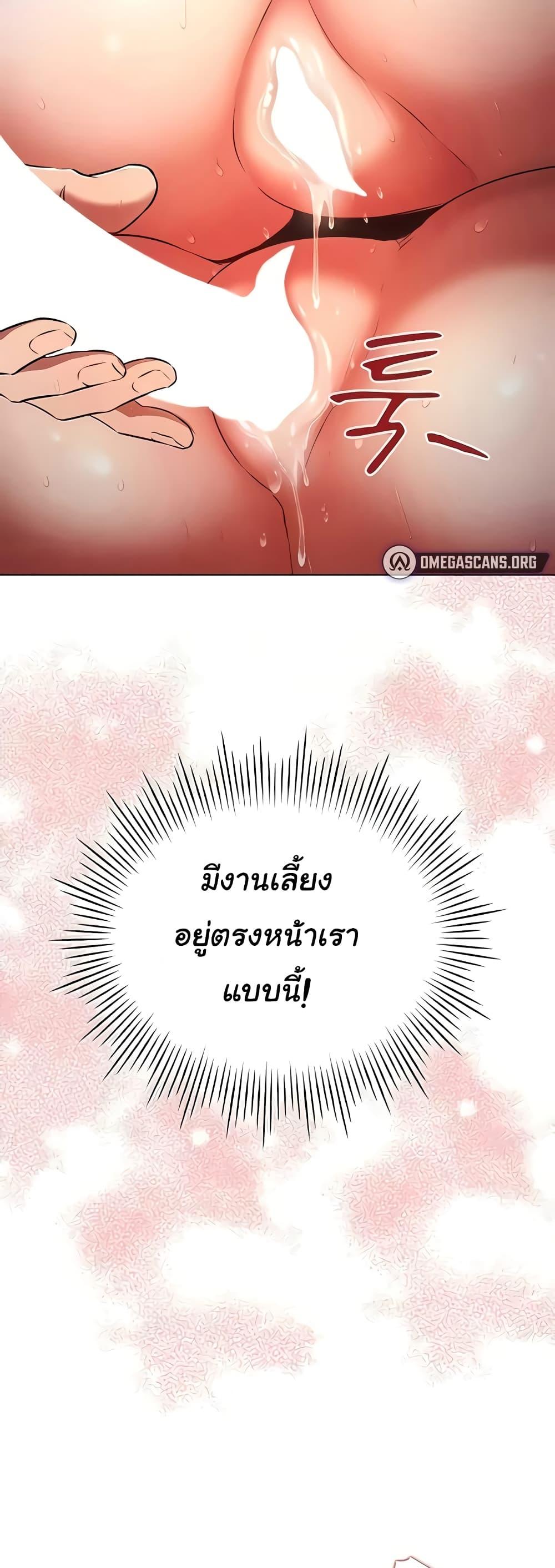 Doujin-Lc- อ่าน โดจิน มังฮวา เกาหลี ญี่ปุ่น จีน แปลไทย Law Of Reincarnation ตอนที่ 1 2 3 4 5 6 7 8 9 10 11 12 13 14 ฟรี ไม่มีโฆษณา อ่าน โดจิน Manhwa เกาหลี ญี่ปุ่น จีน เรามีครบ คัดมาให้เน้นๆ โดจิน 18+ รับประกันความฟินโดย  Doujin Lc