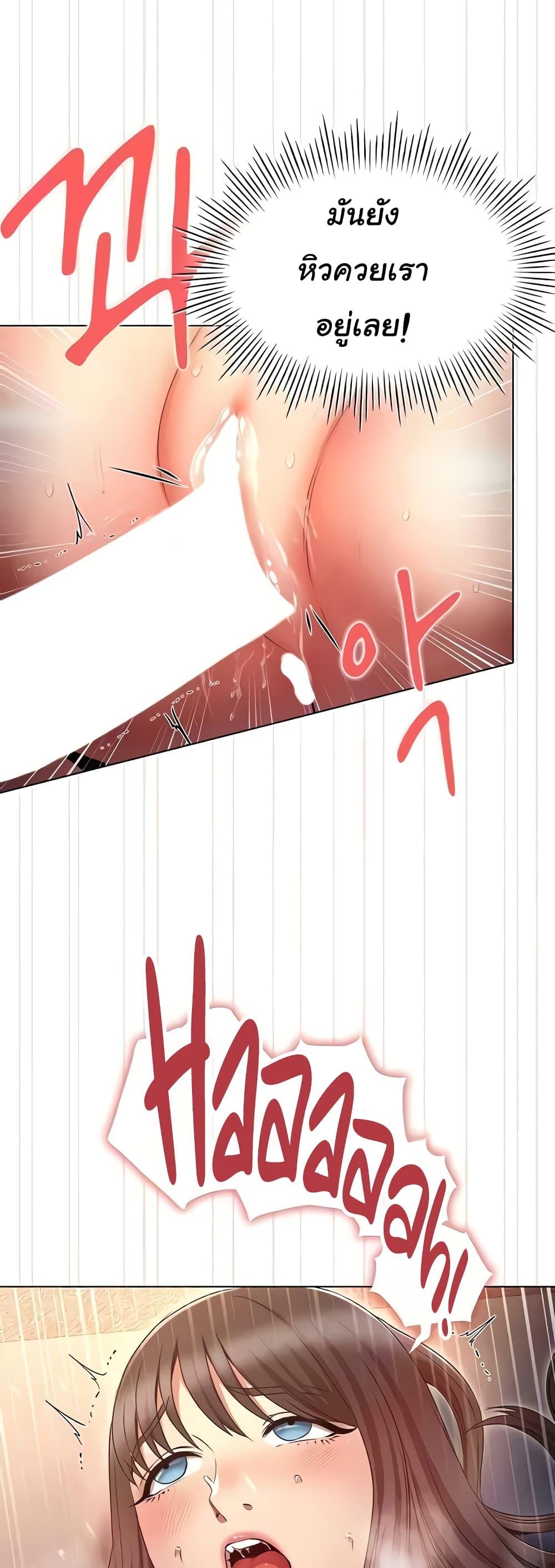 Doujin-Lc- อ่าน โดจิน มังฮวา เกาหลี ญี่ปุ่น จีน แปลไทย Law Of Reincarnation ตอนที่ 1 2 3 4 5 6 7 8 9 10 11 12 13 14 ฟรี ไม่มีโฆษณา อ่าน โดจิน Manhwa เกาหลี ญี่ปุ่น จีน เรามีครบ คัดมาให้เน้นๆ โดจิน 18+ รับประกันความฟินโดย  Doujin Lc