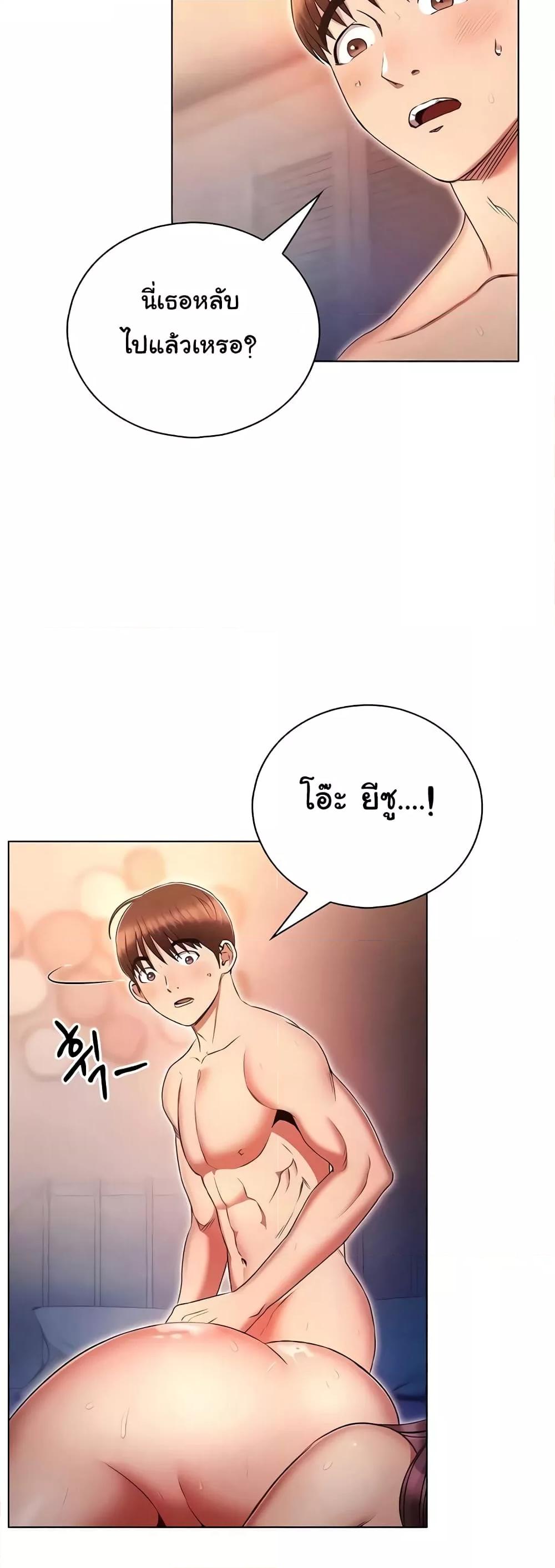 Doujin-Lc- อ่าน โดจิน มังฮวา เกาหลี ญี่ปุ่น จีน แปลไทย Law Of Reincarnation ตอนที่ 1 2 3 4 5 6 7 8 9 10 11 12 13 14 ฟรี ไม่มีโฆษณา อ่าน โดจิน Manhwa เกาหลี ญี่ปุ่น จีน เรามีครบ คัดมาให้เน้นๆ โดจิน 18+ รับประกันความฟินโดย  Doujin Lc