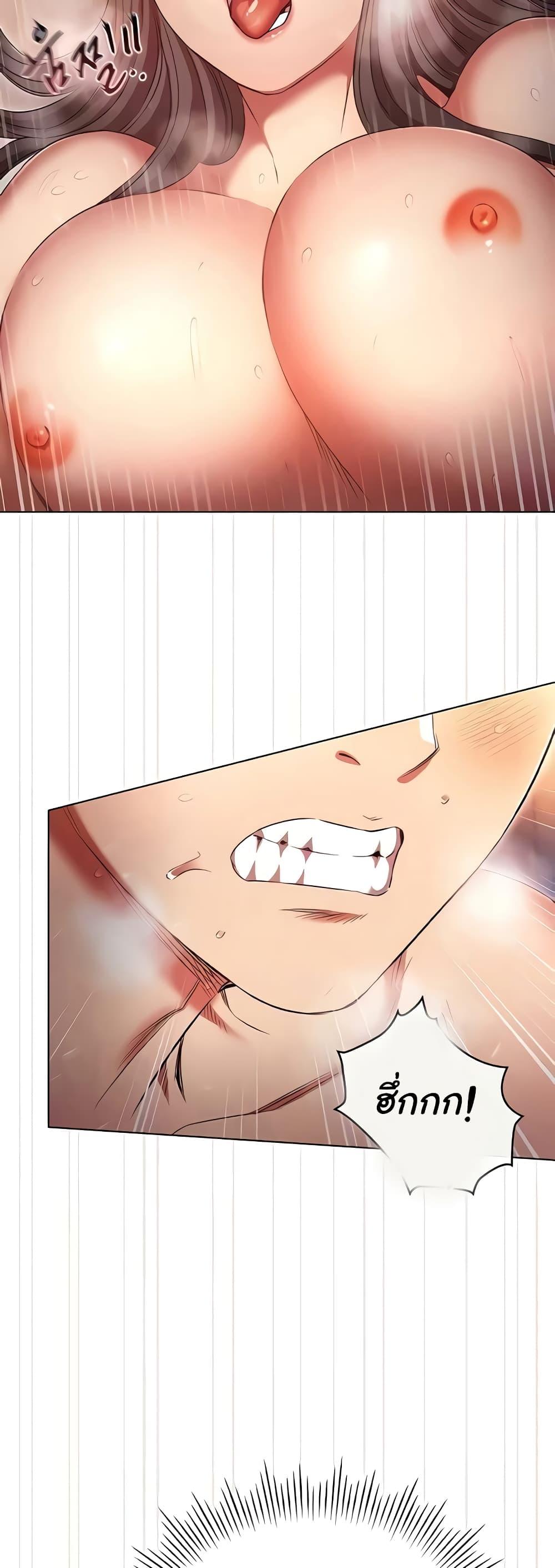Doujin-Lc- อ่าน โดจิน มังฮวา เกาหลี ญี่ปุ่น จีน แปลไทย Law Of Reincarnation ตอนที่ 1 2 3 4 5 6 7 8 9 10 11 12 13 14 ฟรี ไม่มีโฆษณา อ่าน โดจิน Manhwa เกาหลี ญี่ปุ่น จีน เรามีครบ คัดมาให้เน้นๆ โดจิน 18+ รับประกันความฟินโดย  Doujin Lc