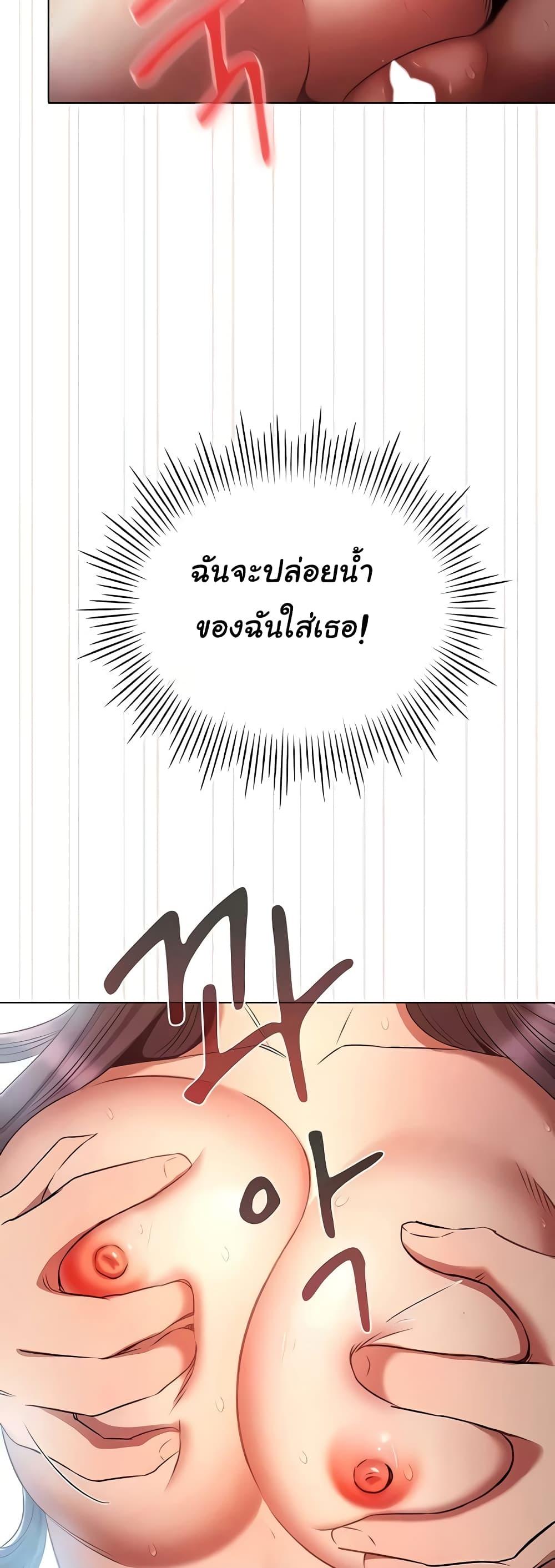 Doujin-Lc- อ่าน โดจิน มังฮวา เกาหลี ญี่ปุ่น จีน แปลไทย Law Of Reincarnation ตอนที่ 1 2 3 4 5 6 7 8 9 10 11 12 13 14 ฟรี ไม่มีโฆษณา อ่าน โดจิน Manhwa เกาหลี ญี่ปุ่น จีน เรามีครบ คัดมาให้เน้นๆ โดจิน 18+ รับประกันความฟินโดย  Doujin Lc