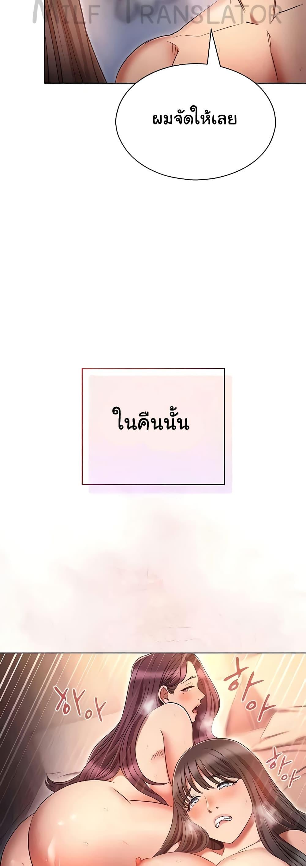 Doujin-Lc- อ่าน โดจิน มังฮวา เกาหลี ญี่ปุ่น จีน แปลไทย Law Of Reincarnation ตอนที่ 1 2 3 4 5 6 7 8 9 10 11 12 13 14 ฟรี ไม่มีโฆษณา อ่าน โดจิน Manhwa เกาหลี ญี่ปุ่น จีน เรามีครบ คัดมาให้เน้นๆ โดจิน 18+ รับประกันความฟินโดย  Doujin Lc