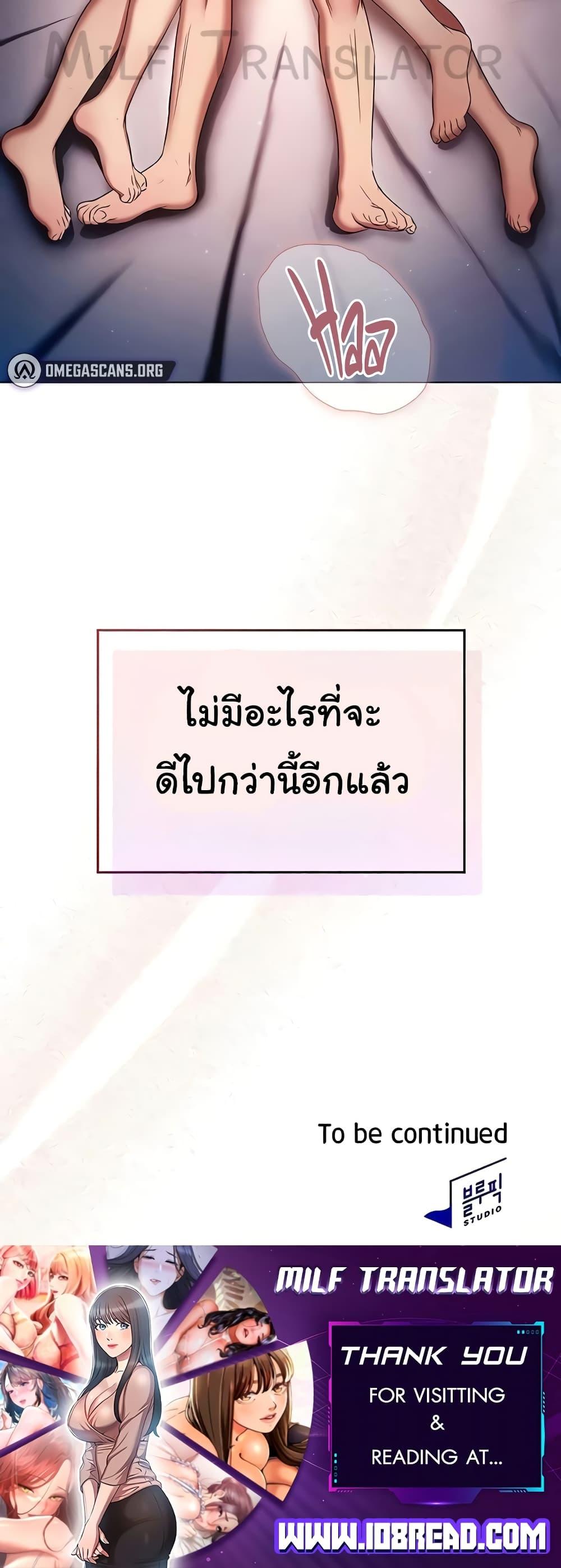 Doujin-Lc- อ่าน โดจิน มังฮวา เกาหลี ญี่ปุ่น จีน แปลไทย Law Of Reincarnation ตอนที่ 1 2 3 4 5 6 7 8 9 10 11 12 13 14 ฟรี ไม่มีโฆษณา อ่าน โดจิน Manhwa เกาหลี ญี่ปุ่น จีน เรามีครบ คัดมาให้เน้นๆ โดจิน 18+ รับประกันความฟินโดย  Doujin Lc