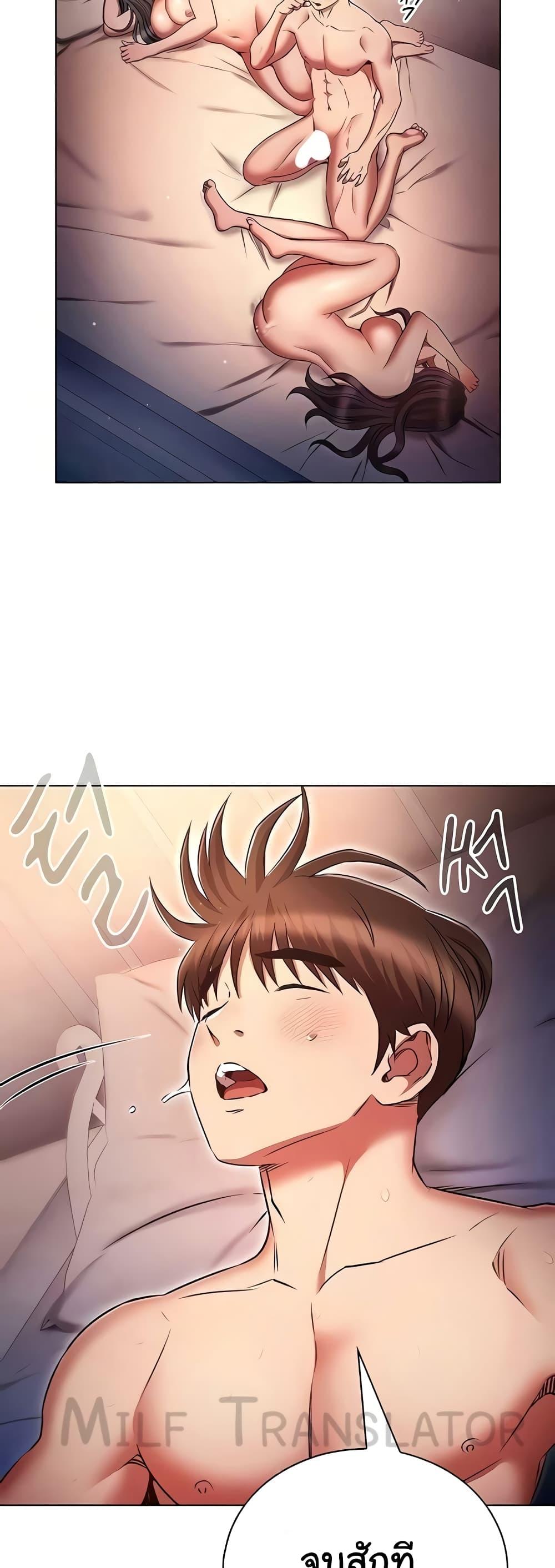 Doujin-Lc- อ่าน โดจิน มังฮวา เกาหลี ญี่ปุ่น จีน แปลไทย Law Of Reincarnation ตอนที่ 1 2 3 4 5 6 7 8 9 10 11 12 13 14 ฟรี ไม่มีโฆษณา อ่าน โดจิน Manhwa เกาหลี ญี่ปุ่น จีน เรามีครบ คัดมาให้เน้นๆ โดจิน 18+ รับประกันความฟินโดย  Doujin Lc