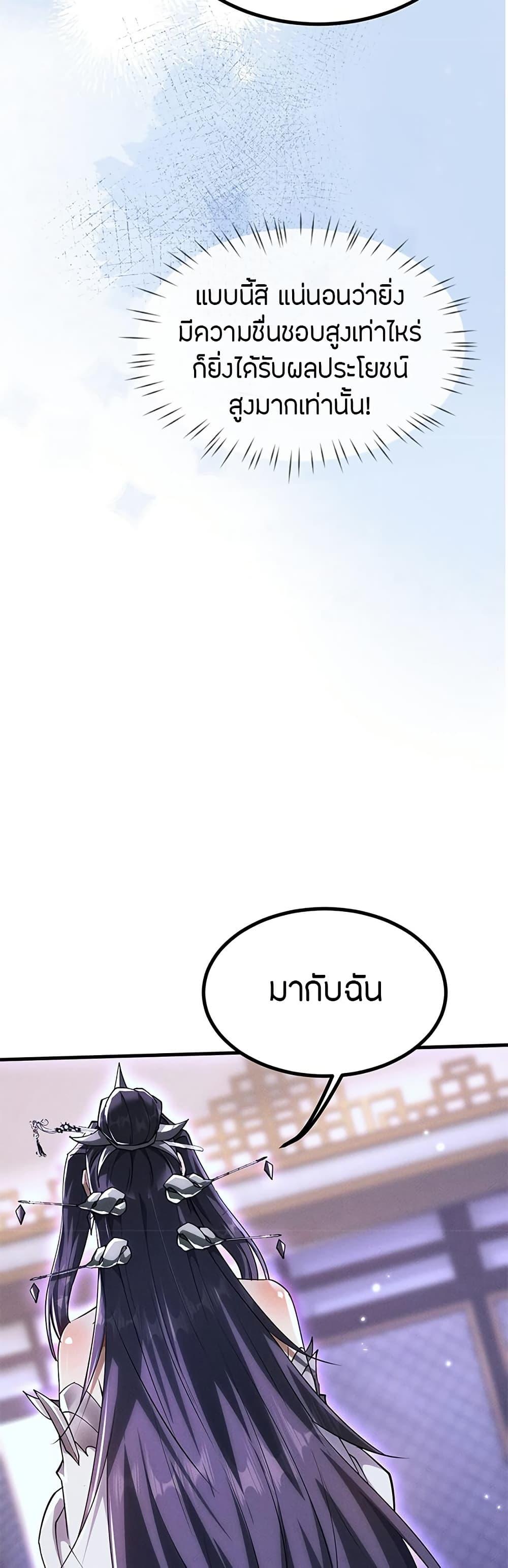 Manga-lc-com อ่านมังงะ อ่านการ์ตูน ออนไลน์ ฟรี Full-Time Swordsman ตอนที่ 1 2 3 4 5 6 7 8 9 10 11 12 13 14 ฟรี ไม่มีโฆษณา Manga-lc - อ่าน มังงะ อ่าน การ์ตูน ออนไลน์ อ่านมังงะ ฟรี