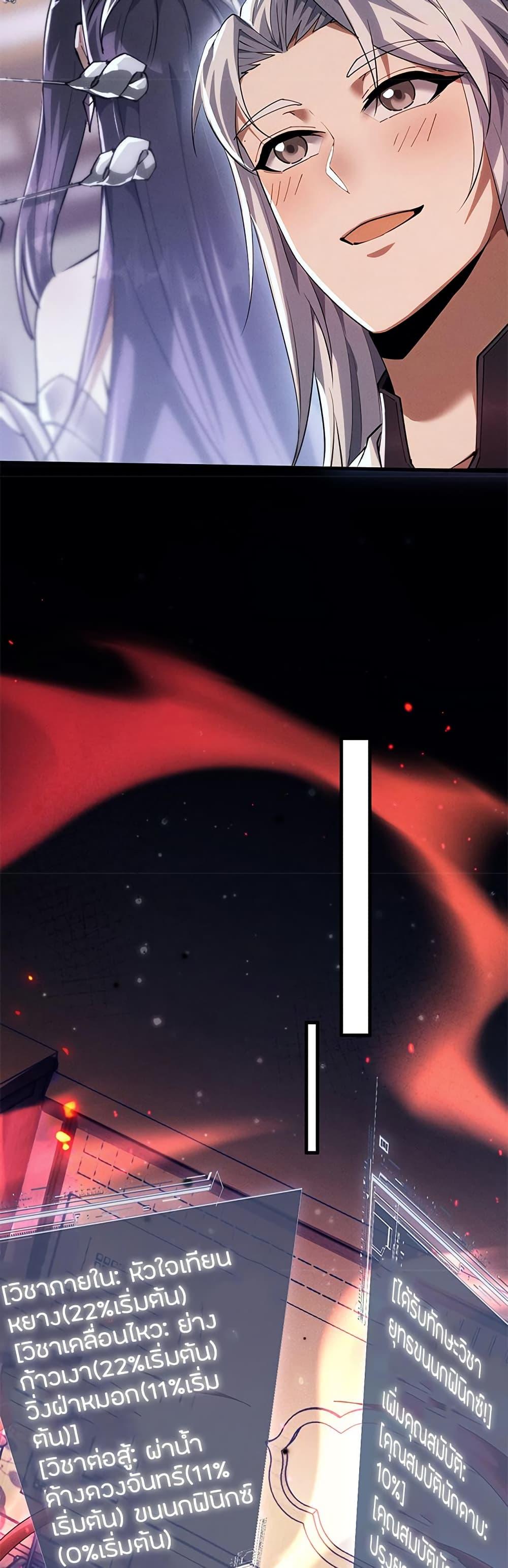 Manga-lc-com อ่านมังงะ อ่านการ์ตูน ออนไลน์ ฟรี Full-Time Swordsman ตอนที่ 1 2 3 4 5 6 7 8 9 10 11 12 13 14 ฟรี ไม่มีโฆษณา Manga-lc - อ่าน มังงะ อ่าน การ์ตูน ออนไลน์ อ่านมังงะ ฟรี