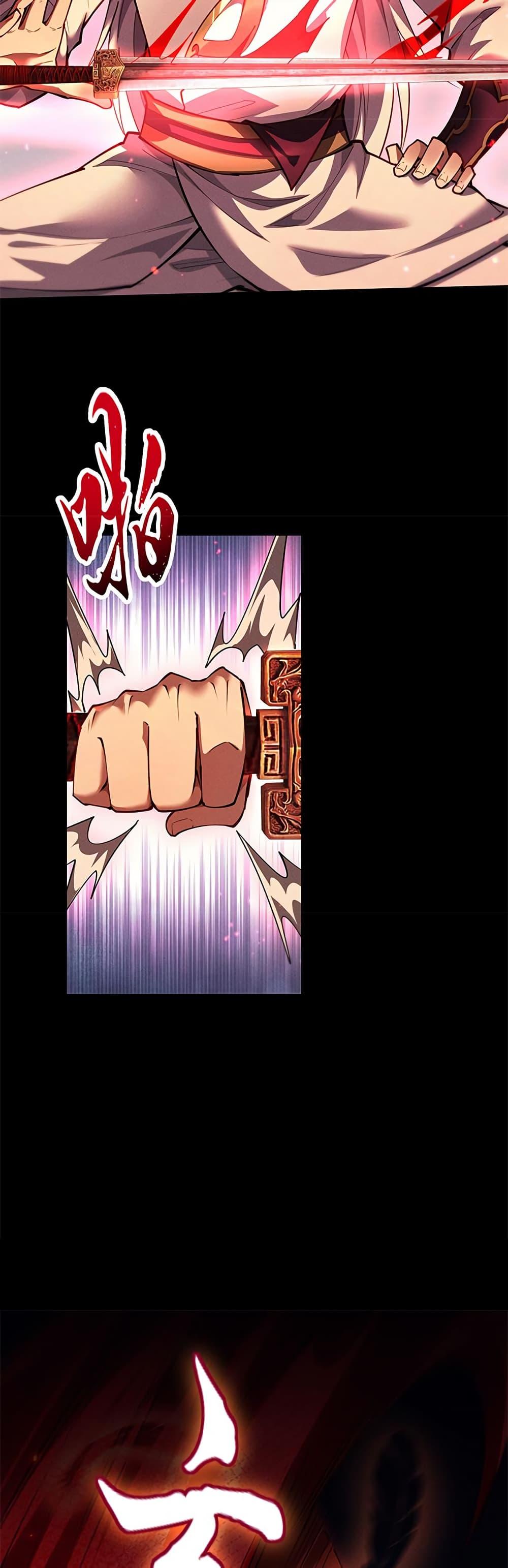 Manga-lc-com อ่านมังงะ อ่านการ์ตูน ออนไลน์ ฟรี Full-Time Swordsman ตอนที่ 1 2 3 4 5 6 7 8 9 10 11 12 13 14 ฟรี ไม่มีโฆษณา Manga-lc - อ่าน มังงะ อ่าน การ์ตูน ออนไลน์ อ่านมังงะ ฟรี