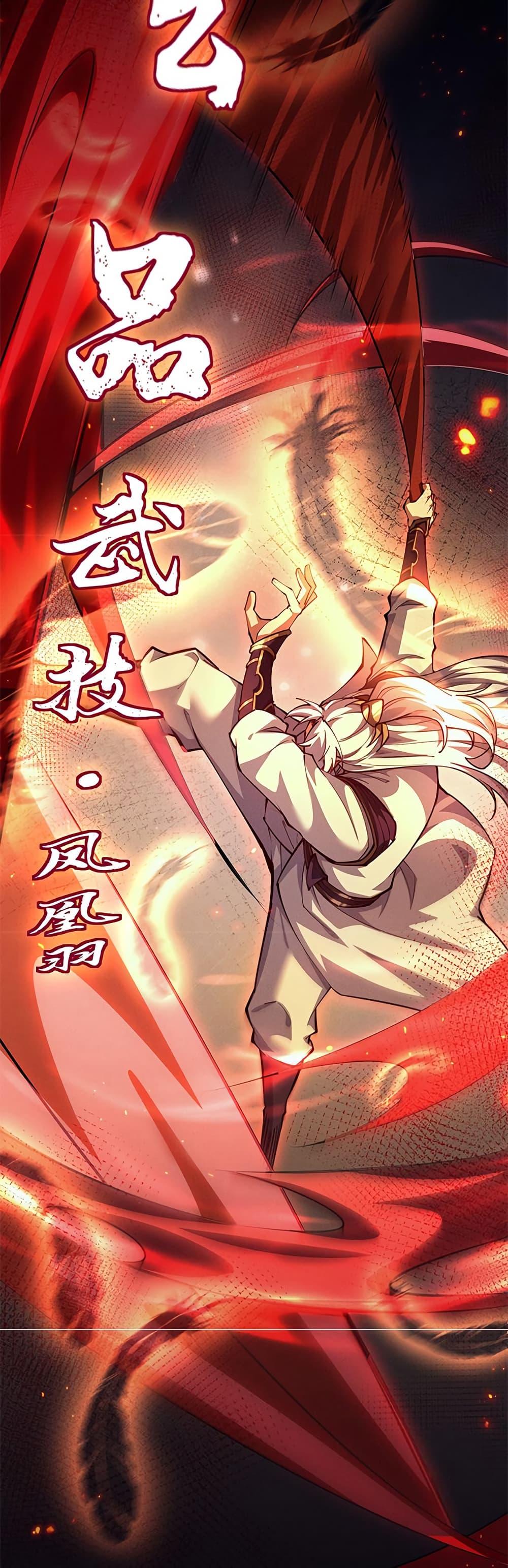 Manga-lc-com อ่านมังงะ อ่านการ์ตูน ออนไลน์ ฟรี Full-Time Swordsman ตอนที่ 1 2 3 4 5 6 7 8 9 10 11 12 13 14 ฟรี ไม่มีโฆษณา Manga-lc - อ่าน มังงะ อ่าน การ์ตูน ออนไลน์ อ่านมังงะ ฟรี