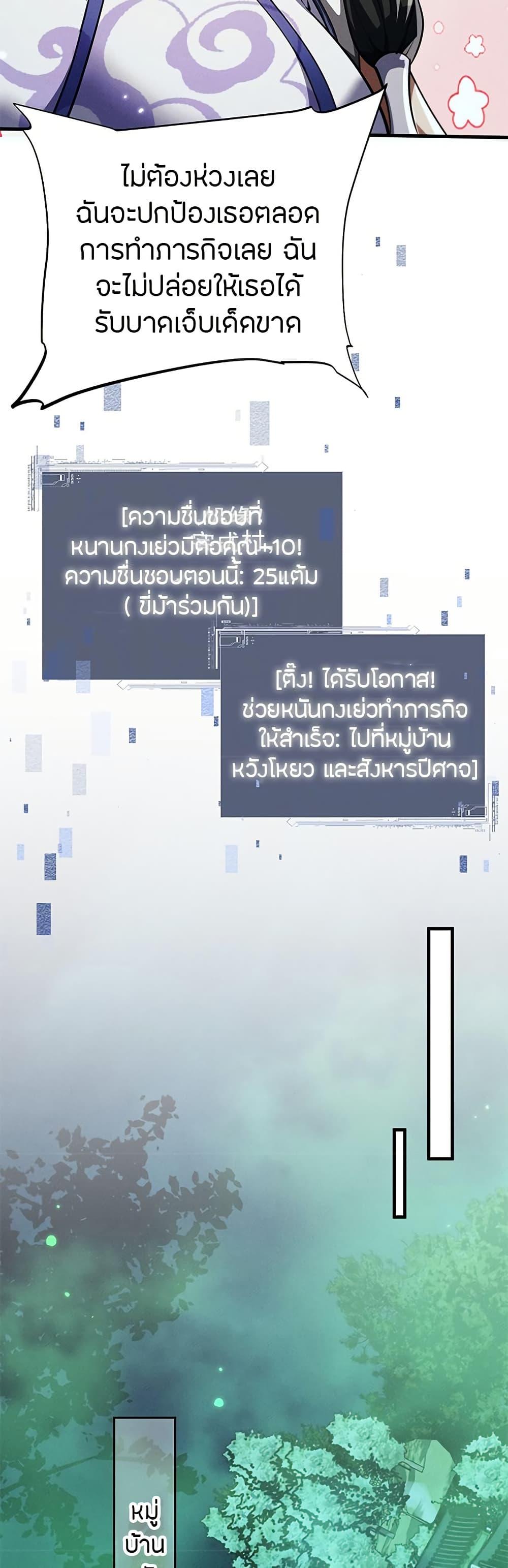 Manga-lc-com อ่านมังงะ อ่านการ์ตูน ออนไลน์ ฟรี Full-Time Swordsman ตอนที่ 1 2 3 4 5 6 7 8 9 10 11 12 13 14 ฟรี ไม่มีโฆษณา Manga-lc - อ่าน มังงะ อ่าน การ์ตูน ออนไลน์ อ่านมังงะ ฟรี