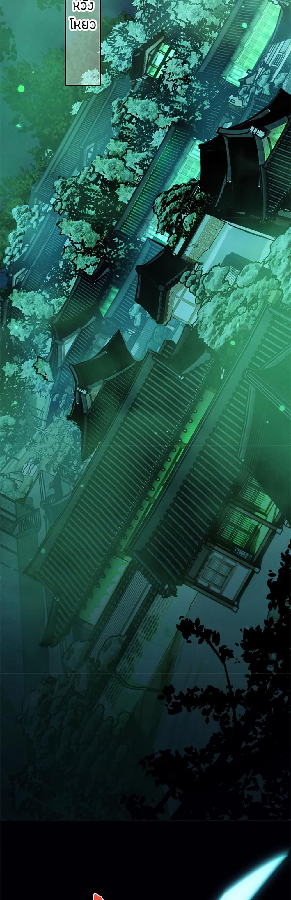 Manga-lc-com อ่านมังงะ อ่านการ์ตูน ออนไลน์ ฟรี Full-Time Swordsman ตอนที่ 1 2 3 4 5 6 7 8 9 10 11 12 13 14 ฟรี ไม่มีโฆษณา Manga-lc - อ่าน มังงะ อ่าน การ์ตูน ออนไลน์ อ่านมังงะ ฟรี