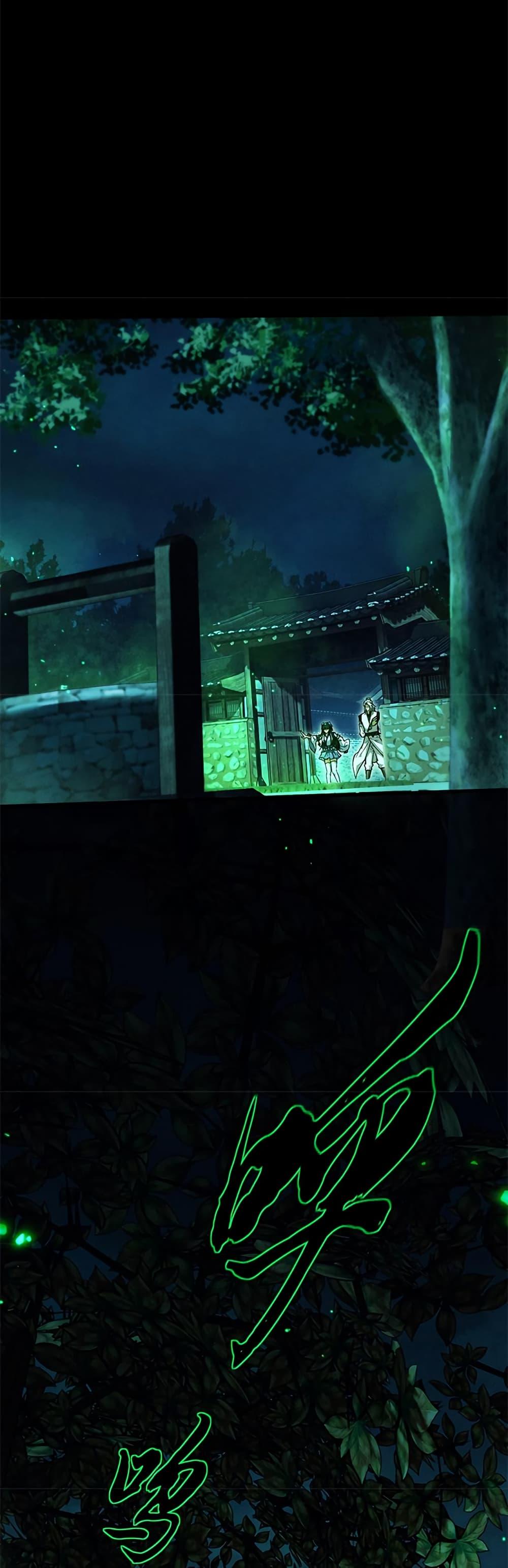 Manga-lc-com อ่านมังงะ อ่านการ์ตูน ออนไลน์ ฟรี Full-Time Swordsman ตอนที่ 1 2 3 4 5 6 7 8 9 10 11 12 13 14 ฟรี ไม่มีโฆษณา Manga-lc - อ่าน มังงะ อ่าน การ์ตูน ออนไลน์ อ่านมังงะ ฟรี