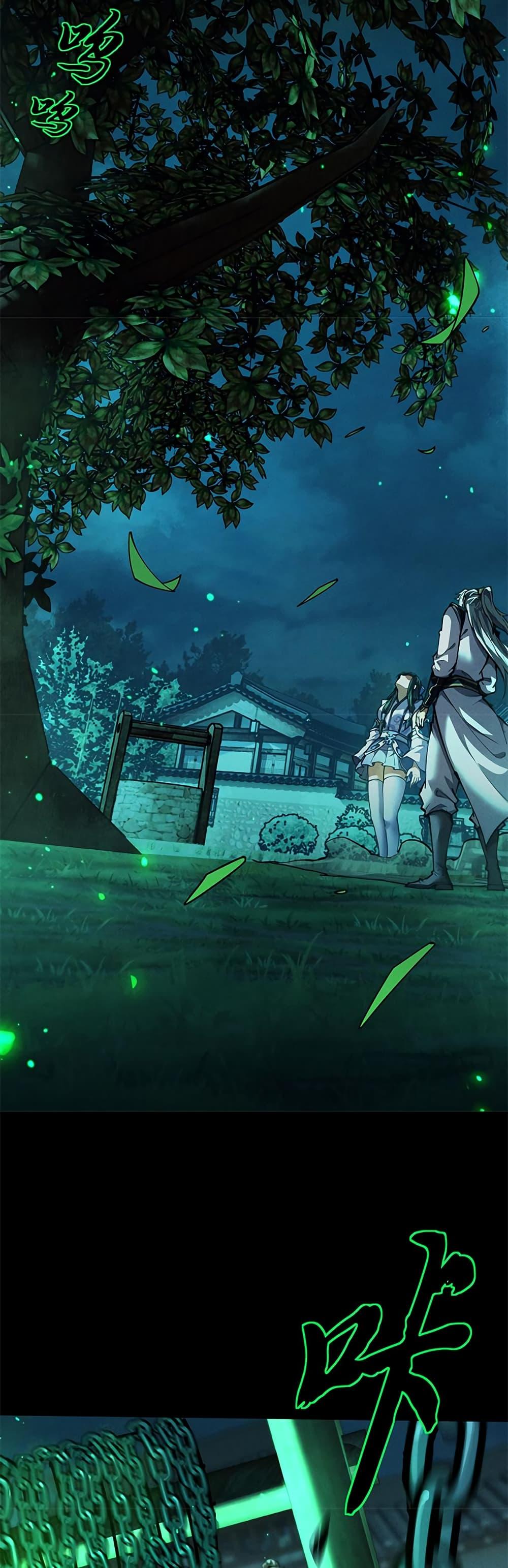 Manga-lc-com อ่านมังงะ อ่านการ์ตูน ออนไลน์ ฟรี Full-Time Swordsman ตอนที่ 1 2 3 4 5 6 7 8 9 10 11 12 13 14 ฟรี ไม่มีโฆษณา Manga-lc - อ่าน มังงะ อ่าน การ์ตูน ออนไลน์ อ่านมังงะ ฟรี