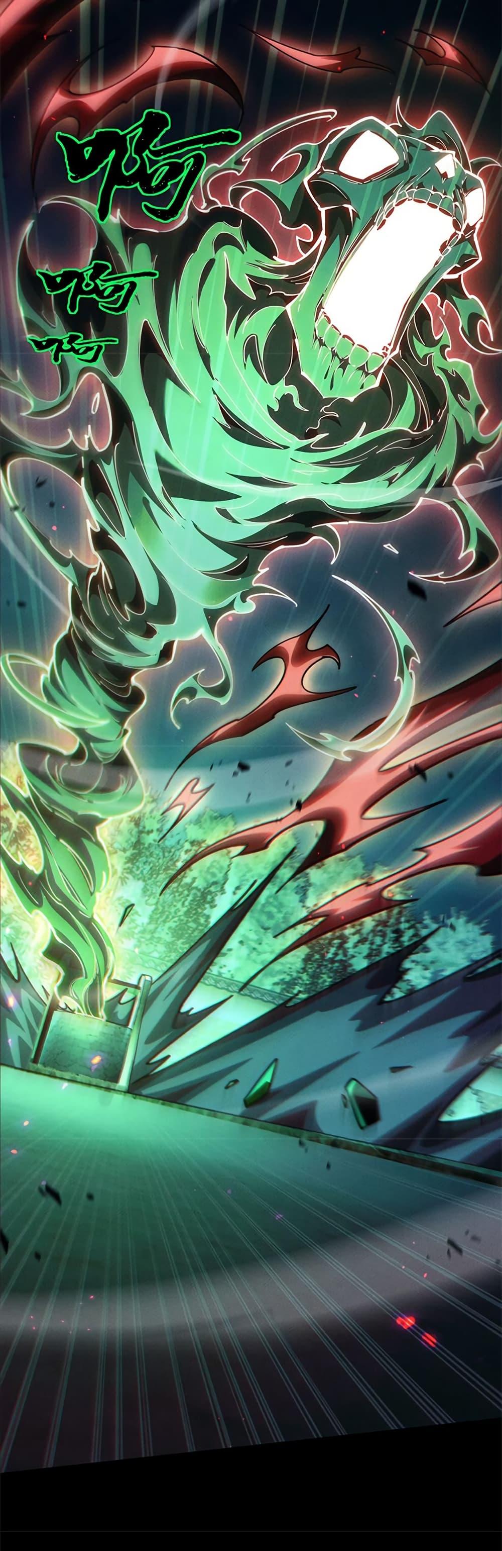 Manga-lc-com อ่านมังงะ อ่านการ์ตูน ออนไลน์ ฟรี Full-Time Swordsman ตอนที่ 1 2 3 4 5 6 7 8 9 10 11 12 13 14 ฟรี ไม่มีโฆษณา Manga-lc - อ่าน มังงะ อ่าน การ์ตูน ออนไลน์ อ่านมังงะ ฟรี